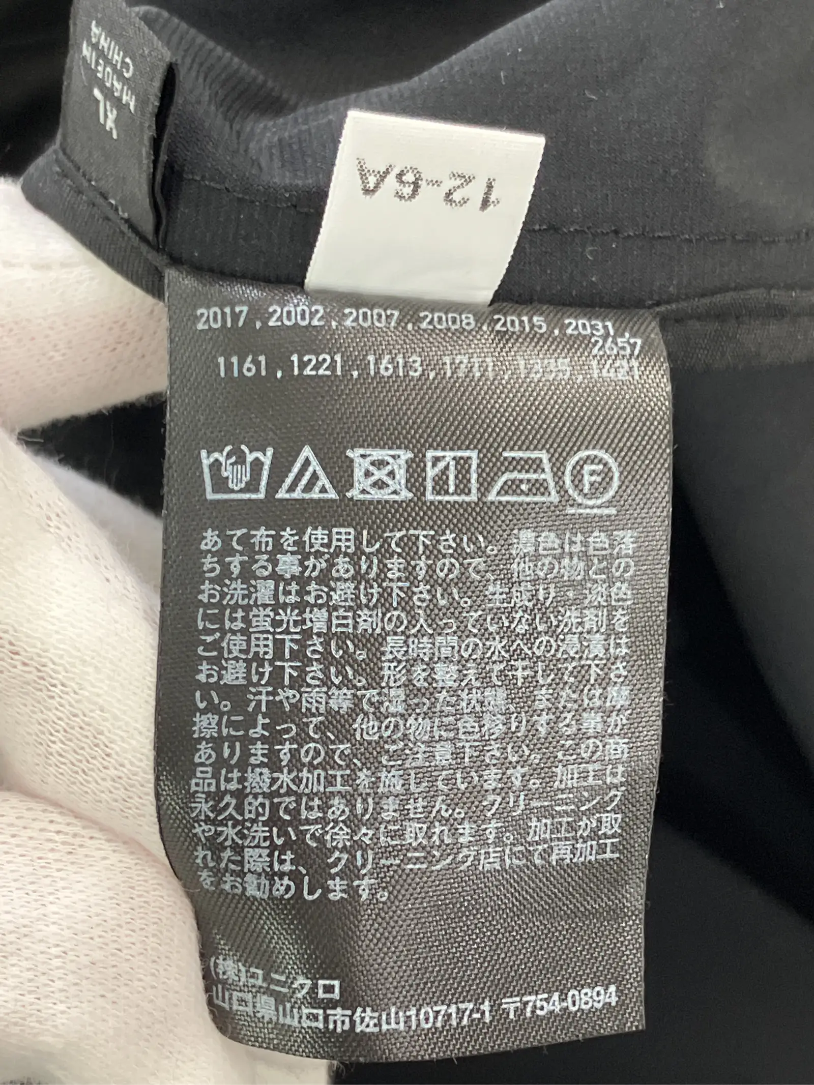 https://r2-worker.digdig.jp/product/b63abd78-a951-409c-9160-3ad255d581e7/32172cef-810e-4f7b-99b8-f238d62e9582