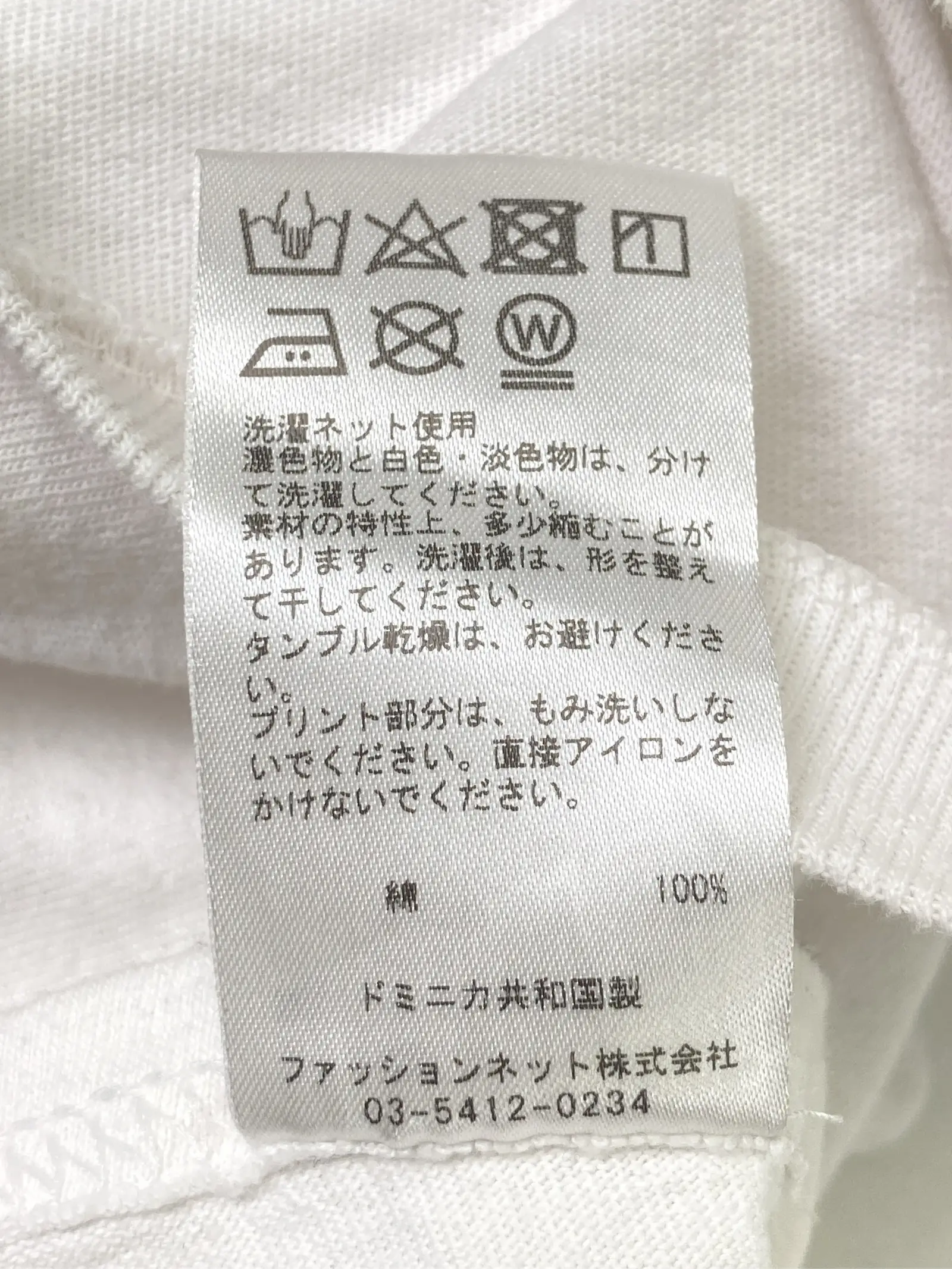 https://r2-worker.digdig.jp/product/b63ae79e-79e0-4be9-9101-d1d2a95fe814/d04bbda0-a07d-4785-b306-1c118fe0525d