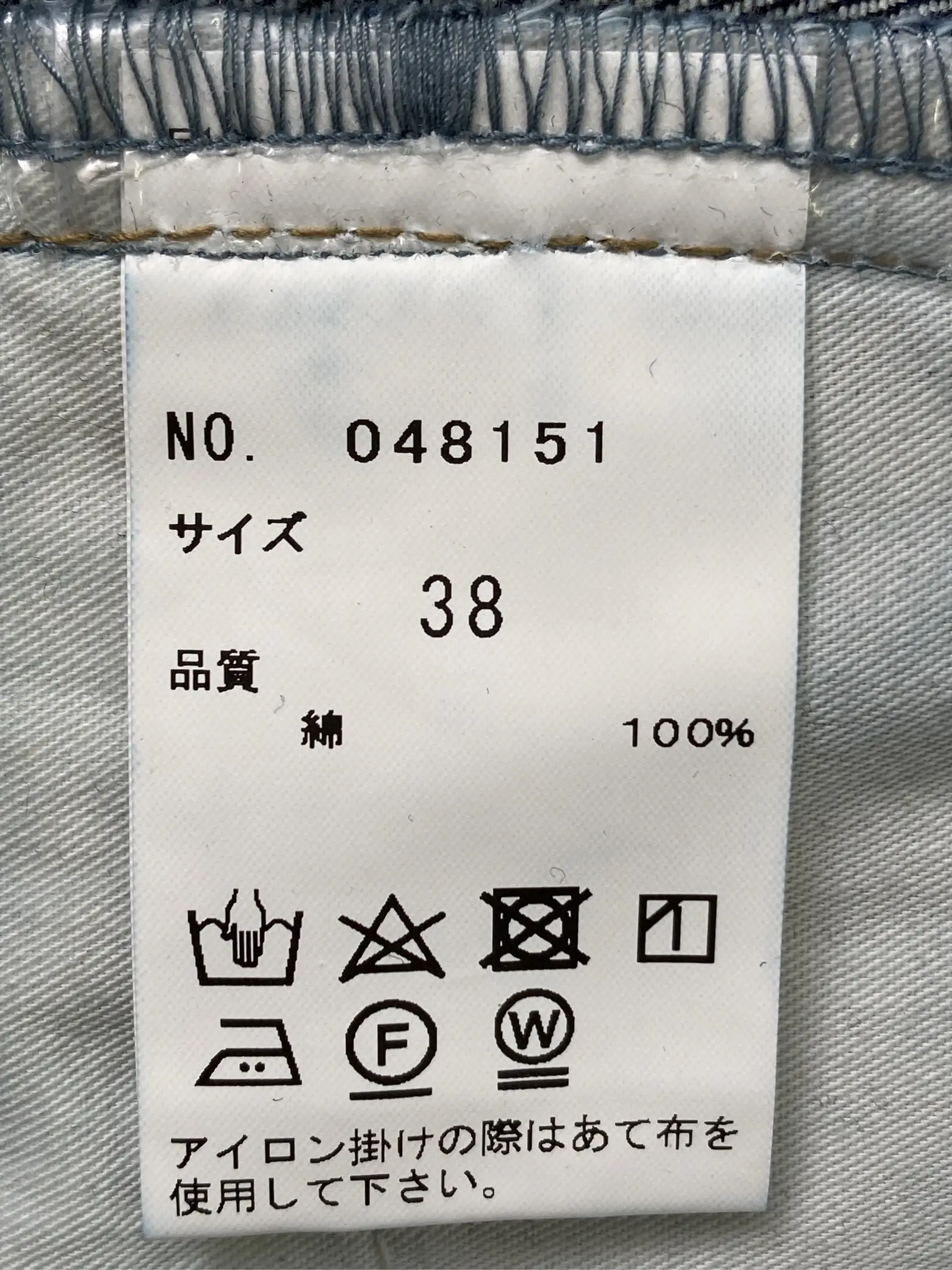 https://r2-worker.digdig.jp/product/b63c15c1-8637-4387-a9f7-2a56ccaf3dc1/9f71be71-5291-4965-959a-23f8ae9a82cb