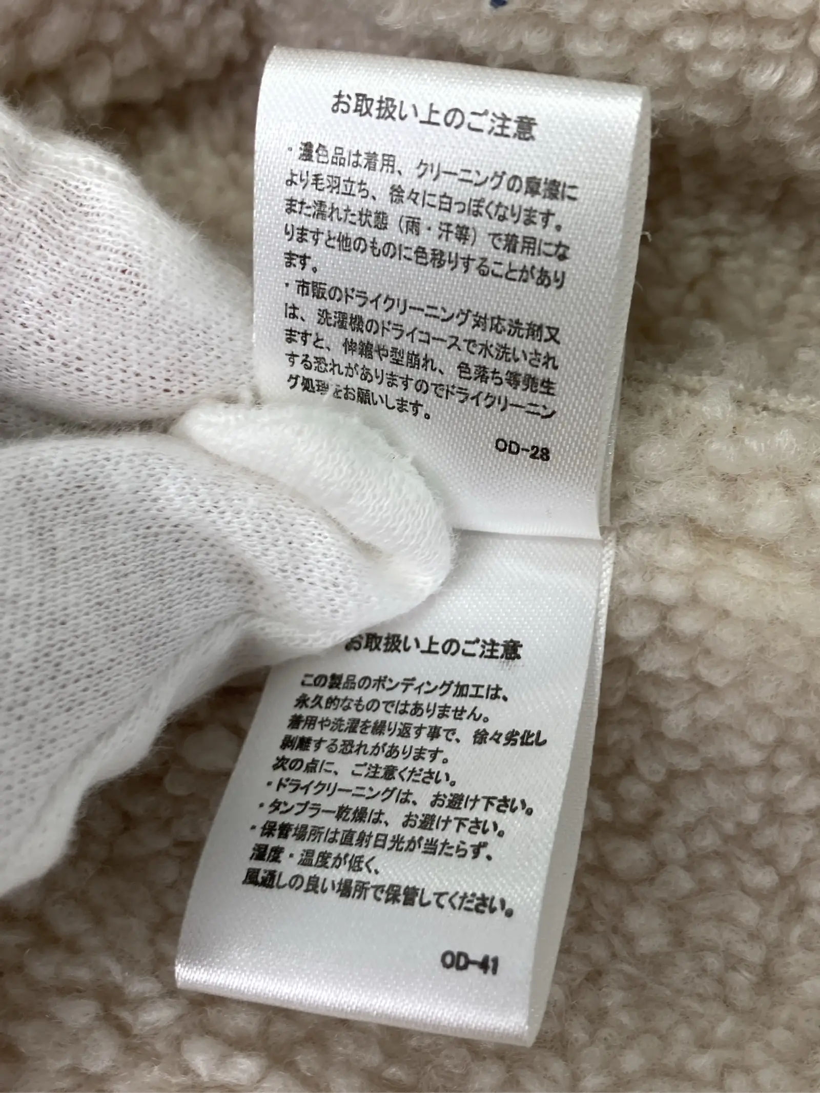 https://r2-worker.digdig.jp/product/b63f1857-6c10-434f-a778-7852008996dc/9d56406c-d016-4344-b997-edc8200fcc8c