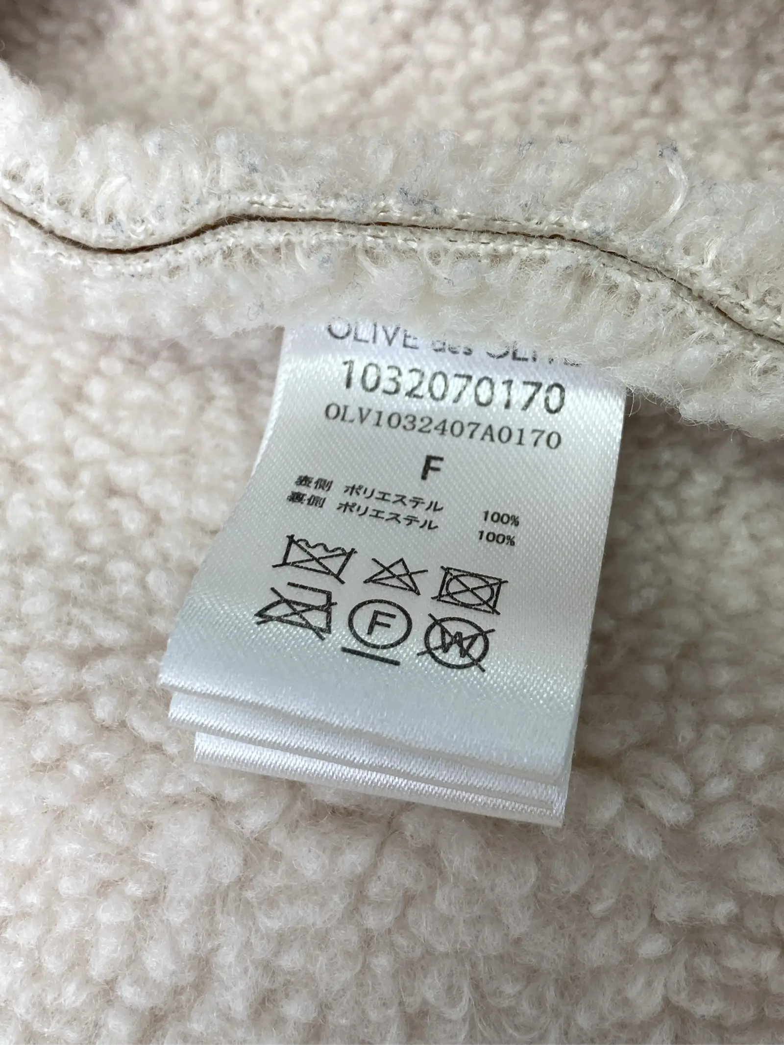https://r2-worker.digdig.jp/product/b63f1857-6c10-434f-a778-7852008996dc/cc542ac2-6dfc-4c09-bb3d-5287f702d8dd