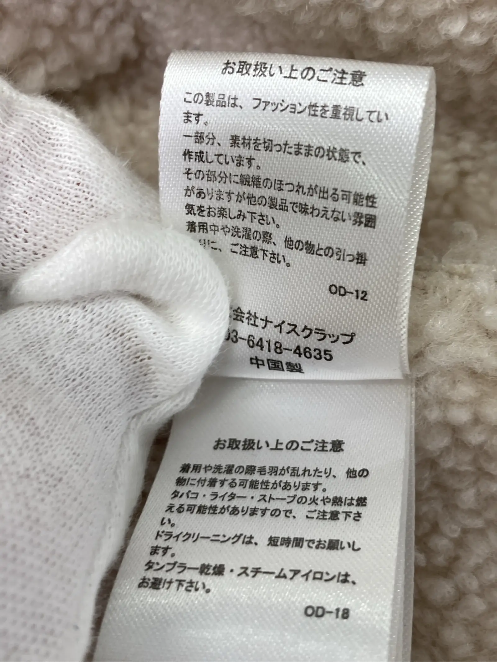 https://r2-worker.digdig.jp/product/b63f1857-6c10-434f-a778-7852008996dc/cec15bf1-240c-441e-b608-939ea1daf8cb