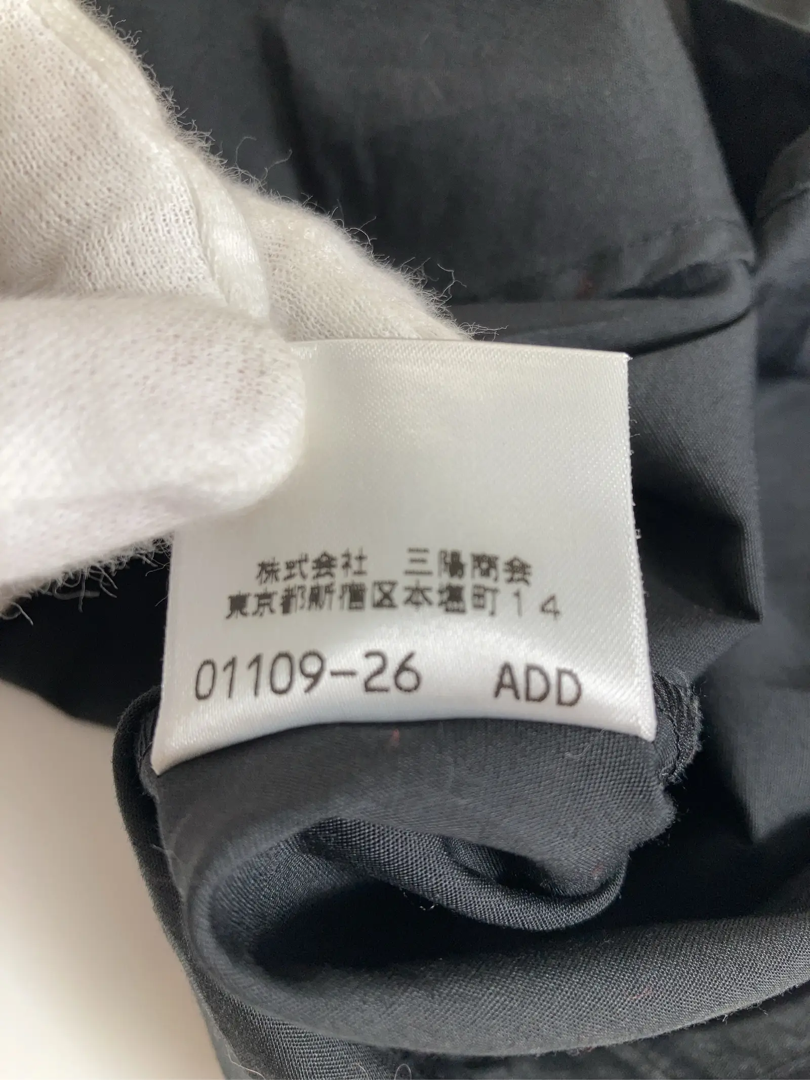 https://r2-worker.digdig.jp/product/b6416f43-fa4d-4008-bb33-e68a08423982/88dbf330-339b-4ede-9b20-4b8cba601beb