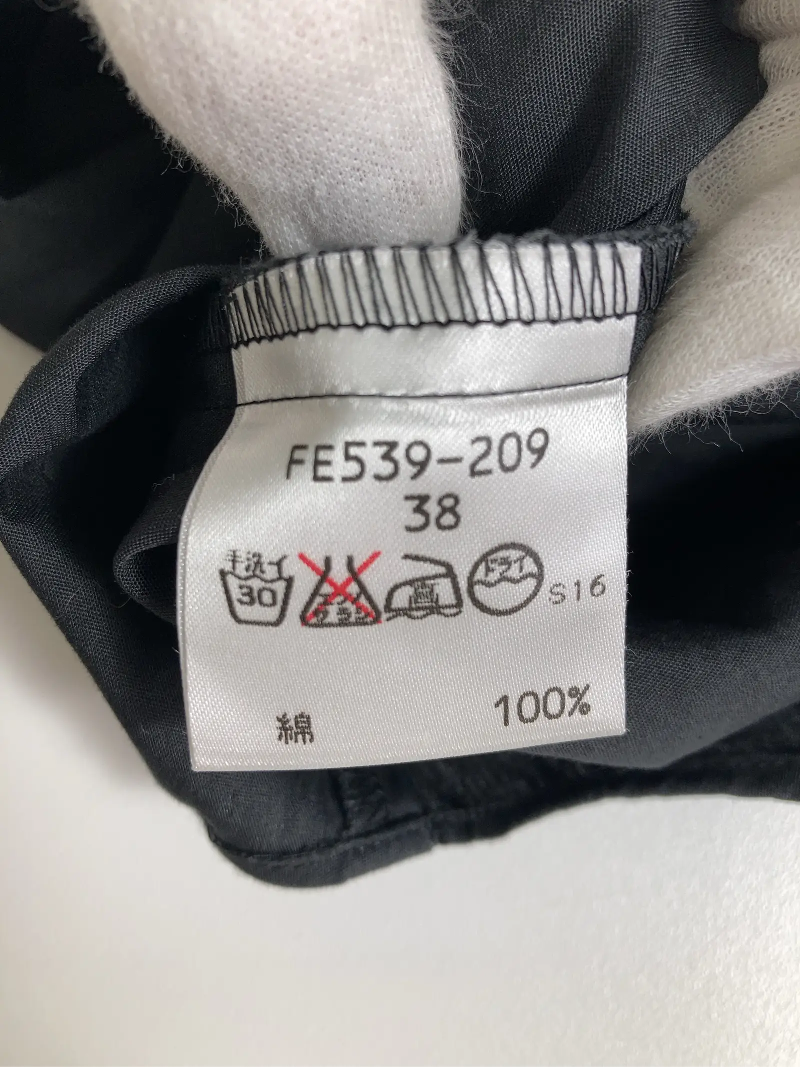 https://r2-worker.digdig.jp/product/b6416f43-fa4d-4008-bb33-e68a08423982/ddeb0a6c-b06c-4725-8aa3-8a93d44936cb