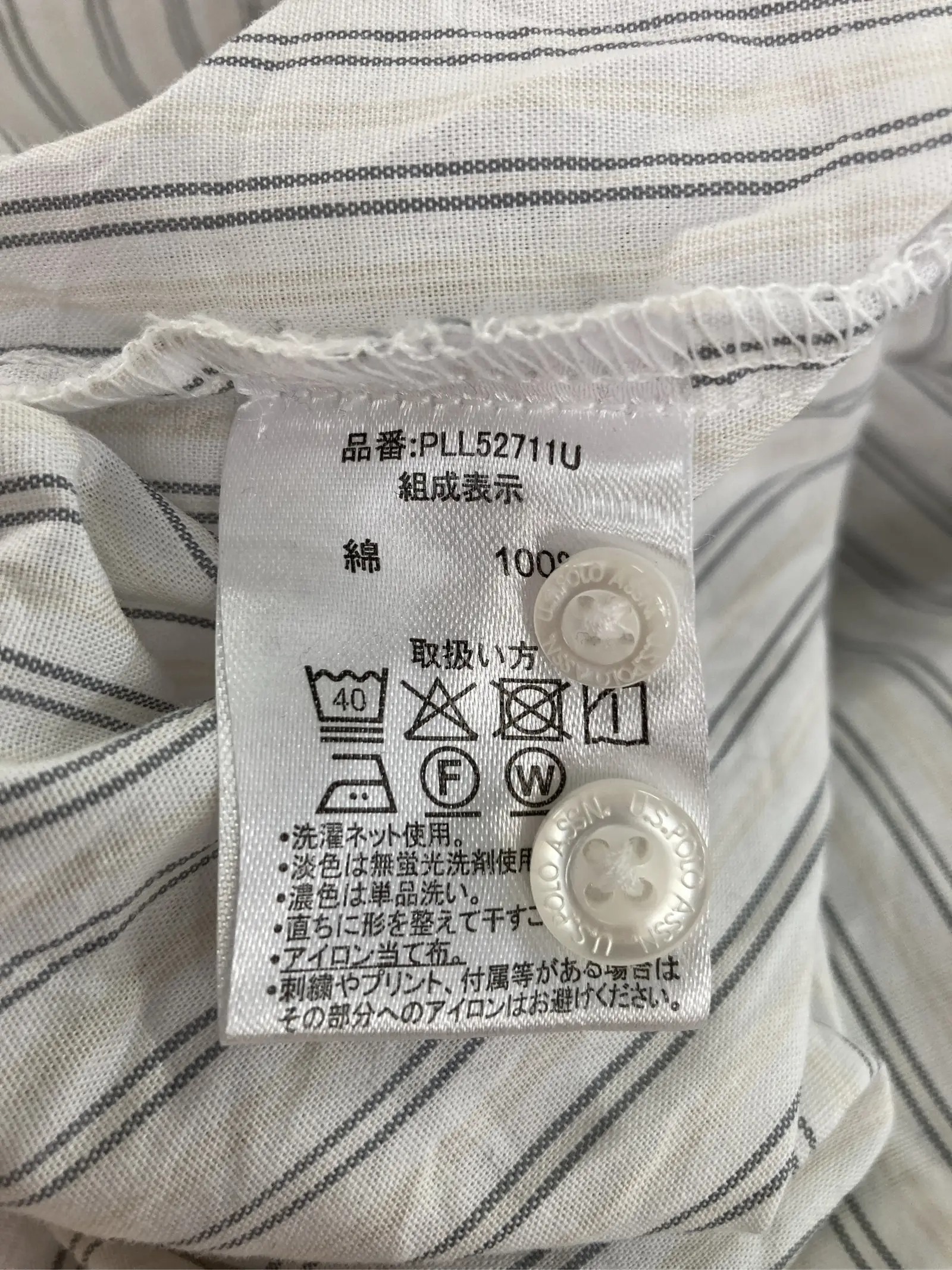 https://r2-worker.digdig.jp/product/b6429059-a7e9-4a31-b44d-cc58fce60107/8f1404fd-dfc5-426b-9cb1-7f8e33ea6476