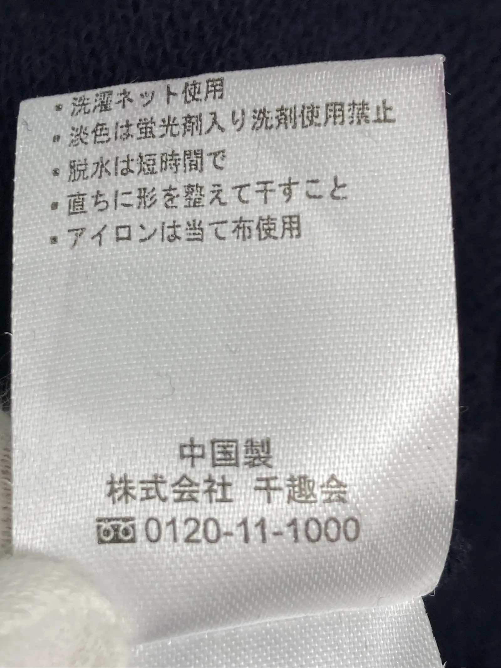 https://r2-worker.digdig.jp/product/b642d9c9-16ed-4866-acc9-80d468fa86ce/33b881db-fe34-444d-b2c4-78b0f6615612