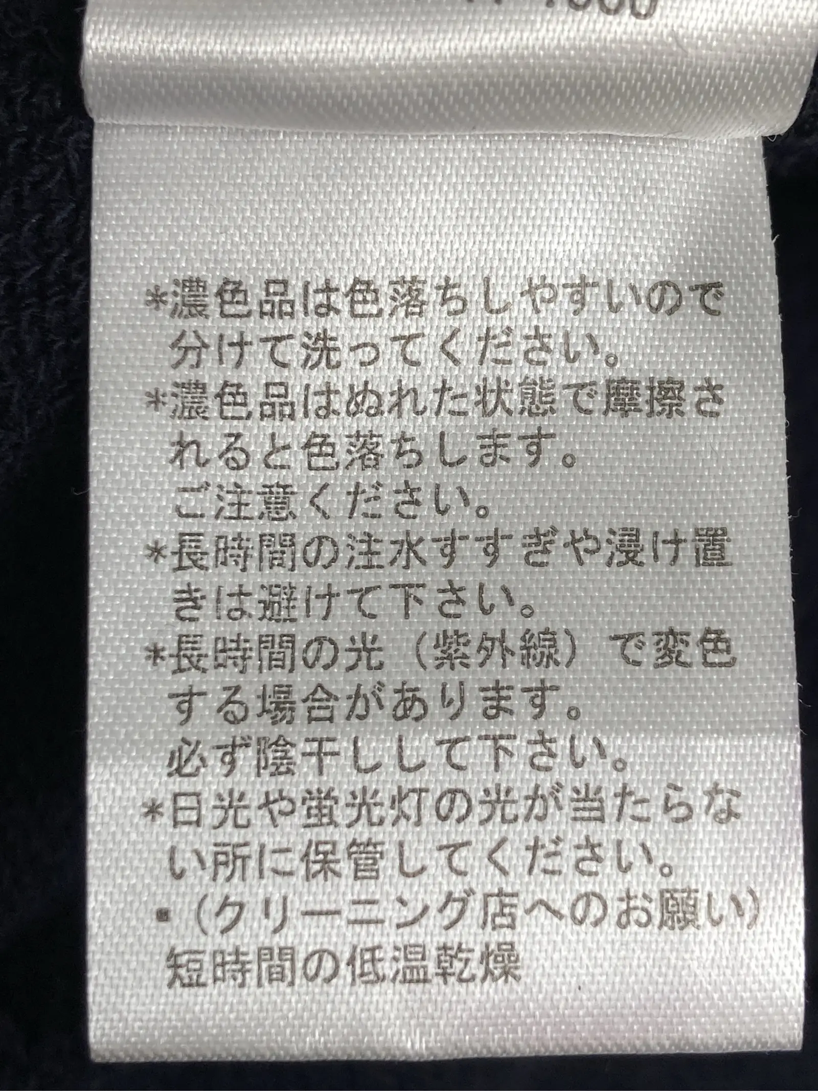 https://r2-worker.digdig.jp/product/b642d9c9-16ed-4866-acc9-80d468fa86ce/4b01994e-353f-4459-9ad4-e2c0a5841b03