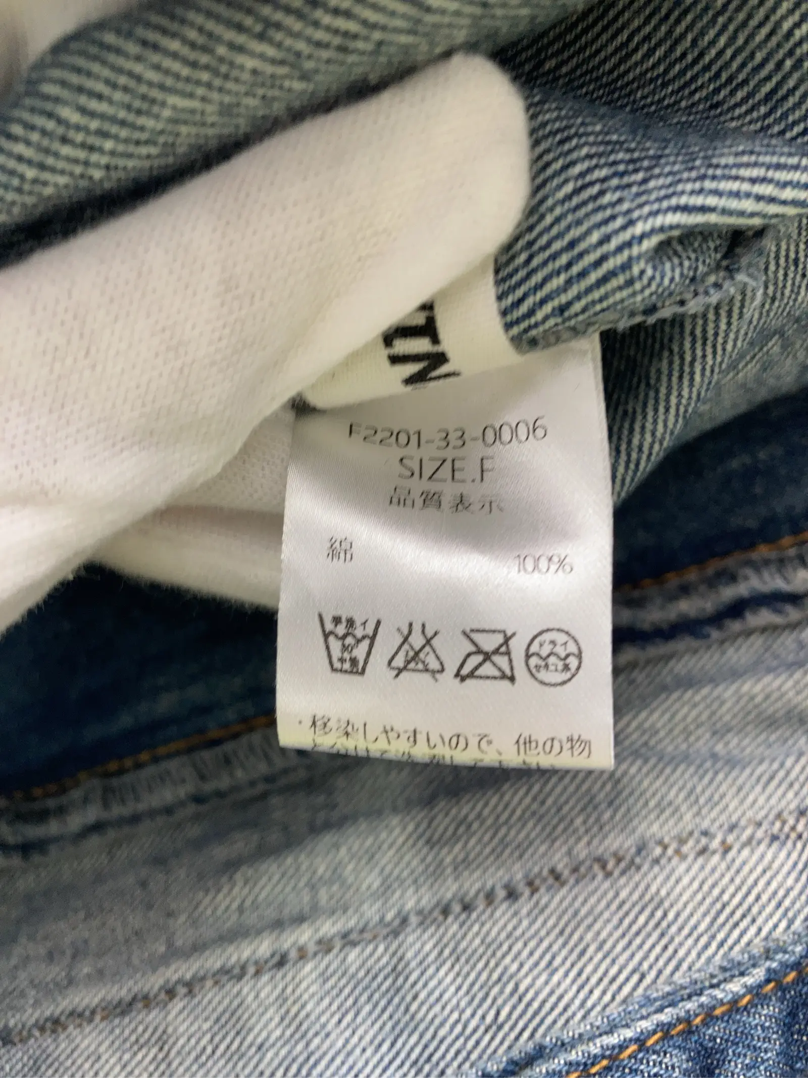 https://r2-worker.digdig.jp/product/b6441f77-a248-41e1-95d5-8eeb5d105a3c/5c8016a8-63d7-442a-815b-6f6df64f92a0