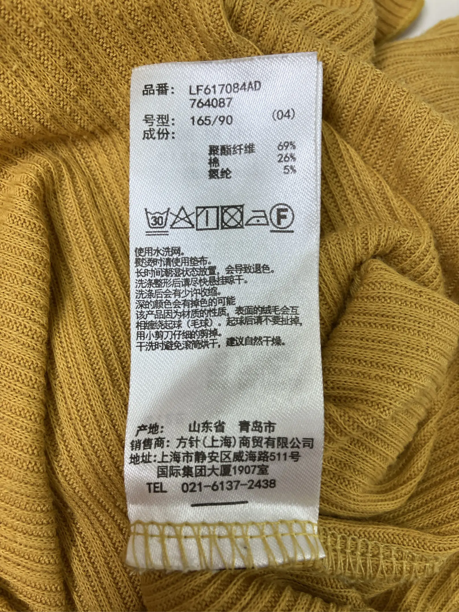 https://r2-worker.digdig.jp/product/b64672a6-c586-4295-a57f-3a62cccea452/7087b2cc-eabb-4039-911a-9ace4987373c