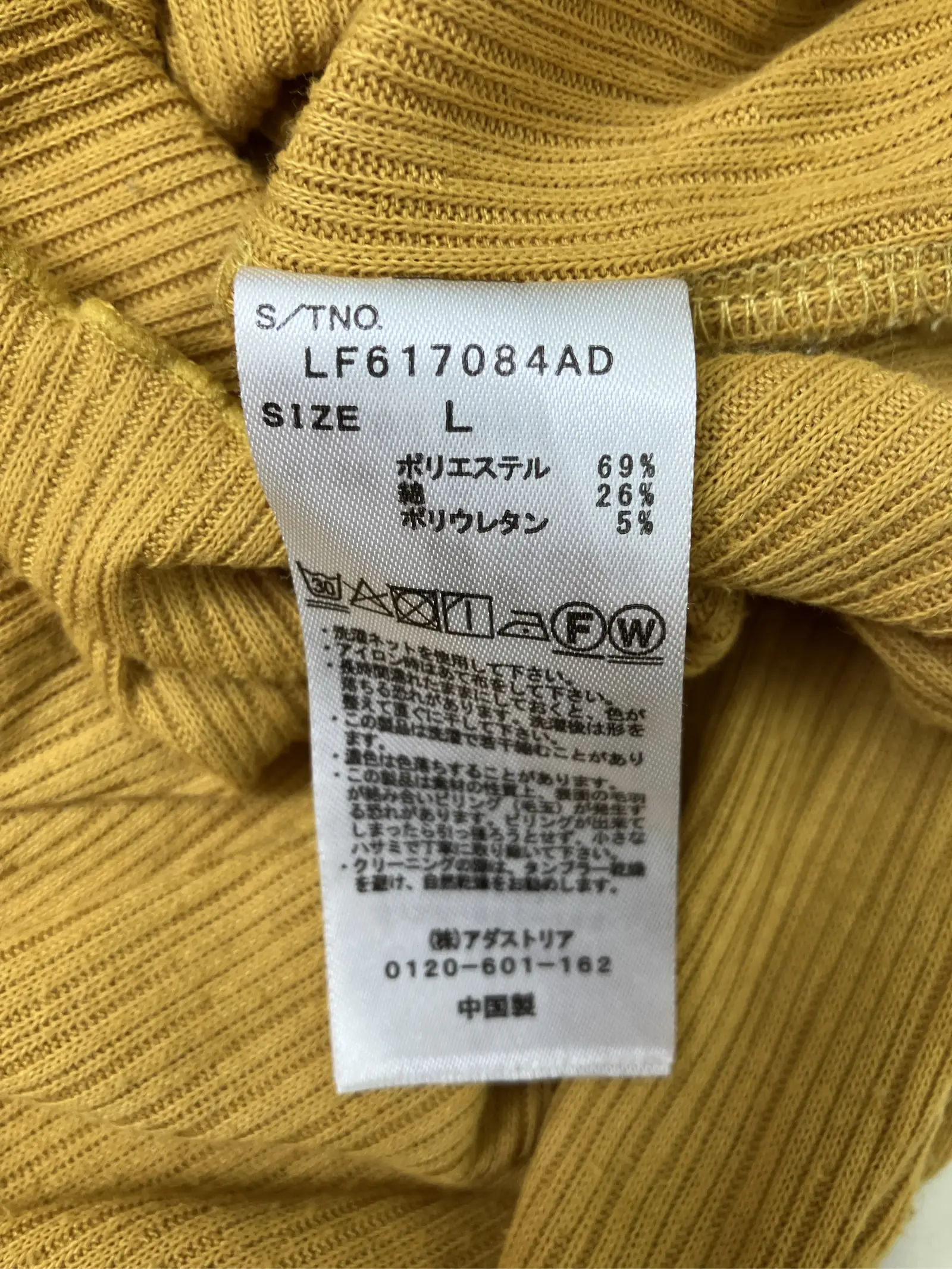 https://r2-worker.digdig.jp/product/b64672a6-c586-4295-a57f-3a62cccea452/ca321f85-81b4-4d9e-90ad-d2acdaf80e56