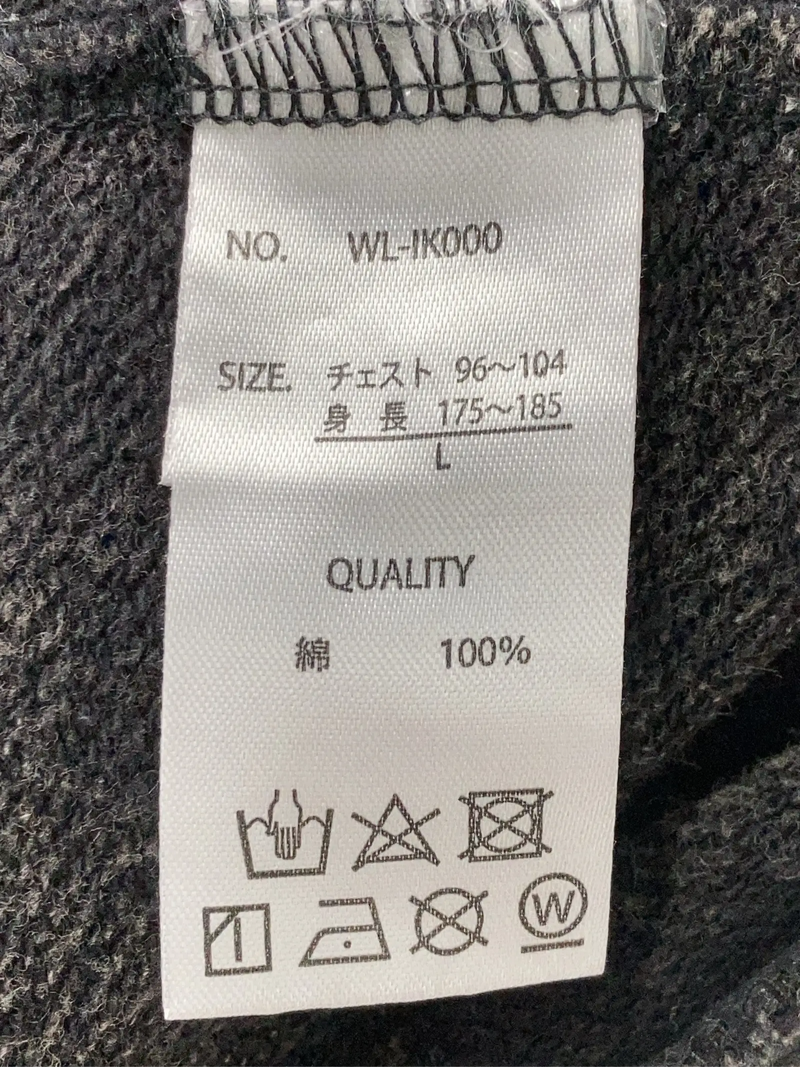 https://r2-worker.digdig.jp/product/b6468888-ca39-4c41-9c1f-5cdbba56a6f3/22de1466-b737-43ab-b5d3-2ff69f68570a