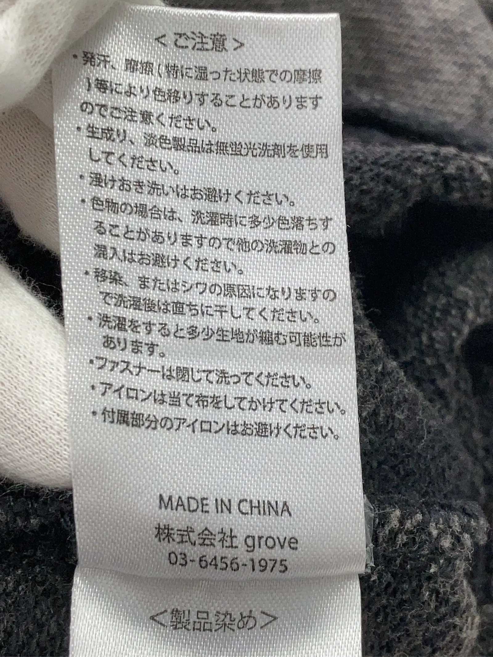 https://r2-worker.digdig.jp/product/b6468888-ca39-4c41-9c1f-5cdbba56a6f3/cfb92e94-0406-4050-87fb-c5f73ef729c8