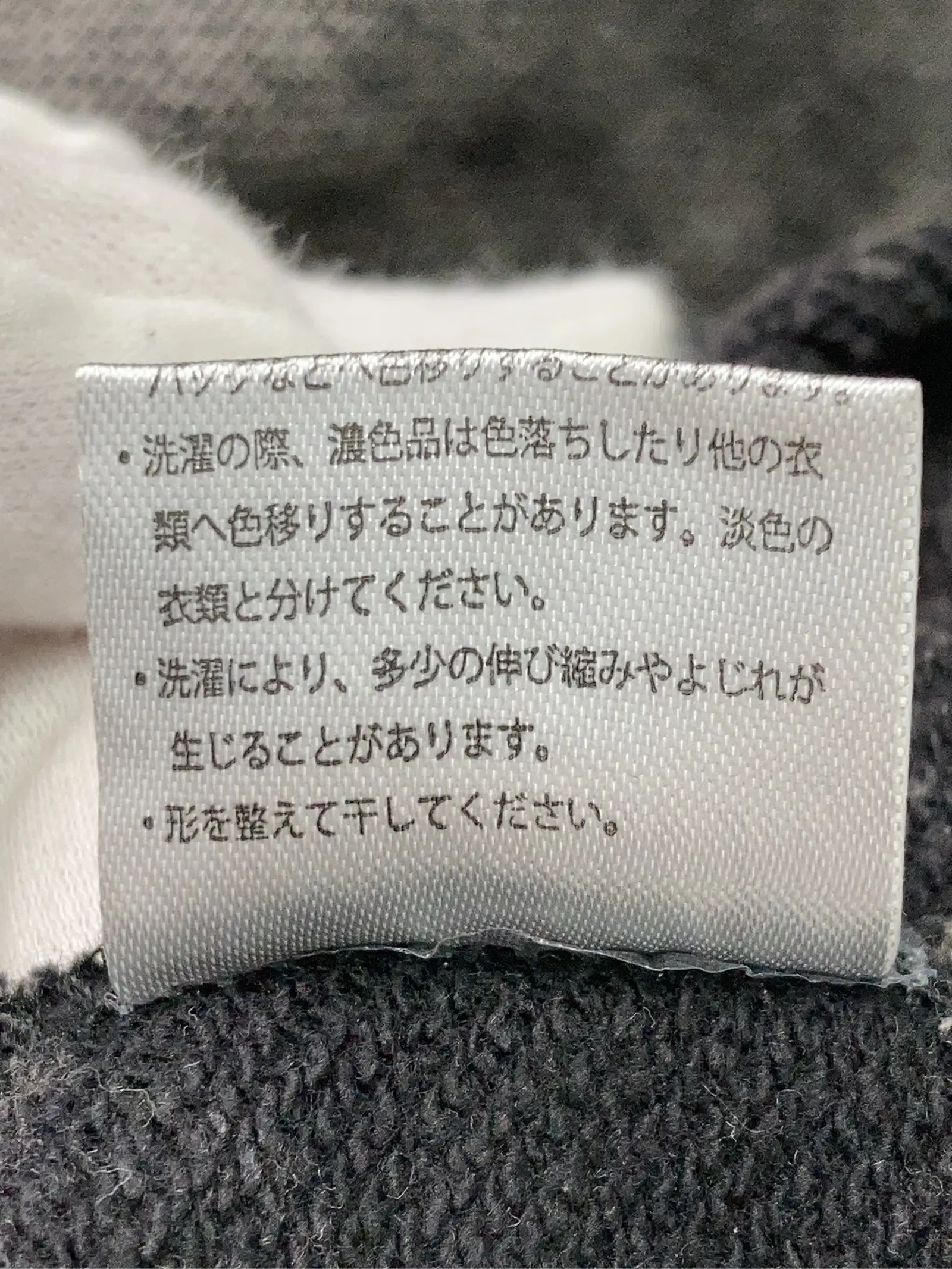 https://r2-worker.digdig.jp/product/b6468888-ca39-4c41-9c1f-5cdbba56a6f3/e38cb91e-274c-4bcd-9b8b-144044956bb1