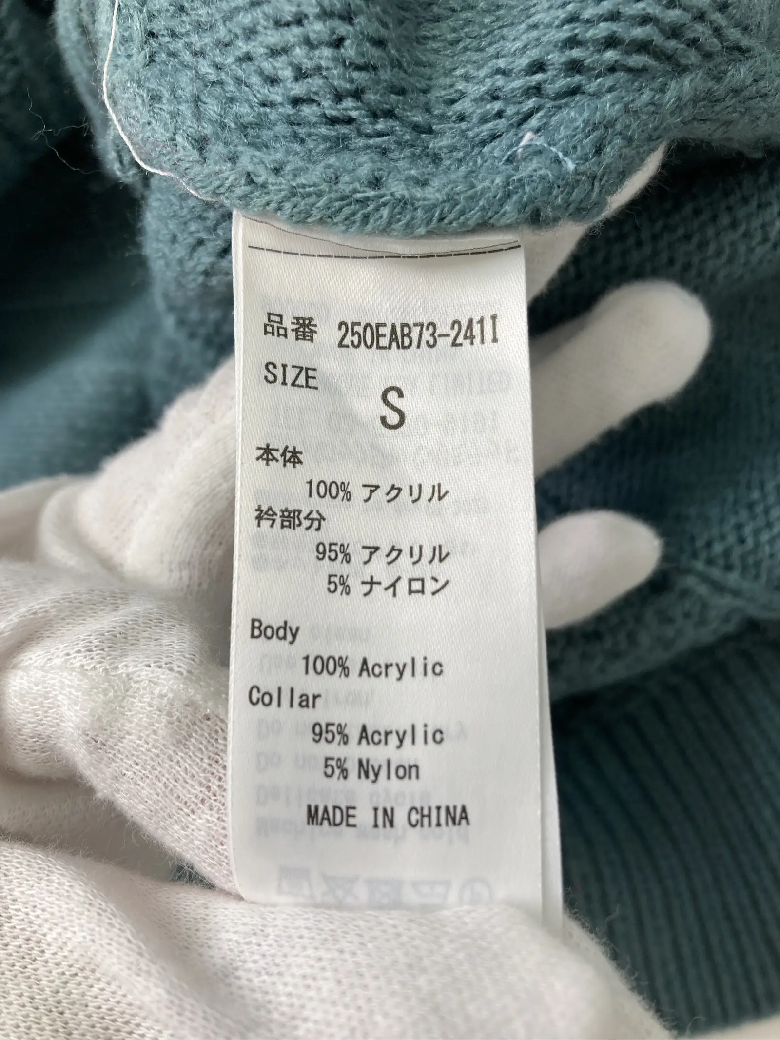 https://r2-worker.digdig.jp/product/b6470524-d77b-43c9-a990-0b88831dcec2/78ab3173-3f0c-47fb-a968-2e3941921d7c