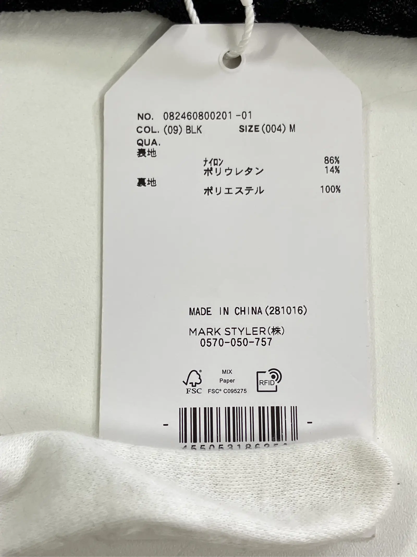 https://r2-worker.digdig.jp/product/b64badfb-6be6-4774-a3a8-3824f205fc00/73ac3606-d752-40a9-a5b8-26e2f0faeb9f