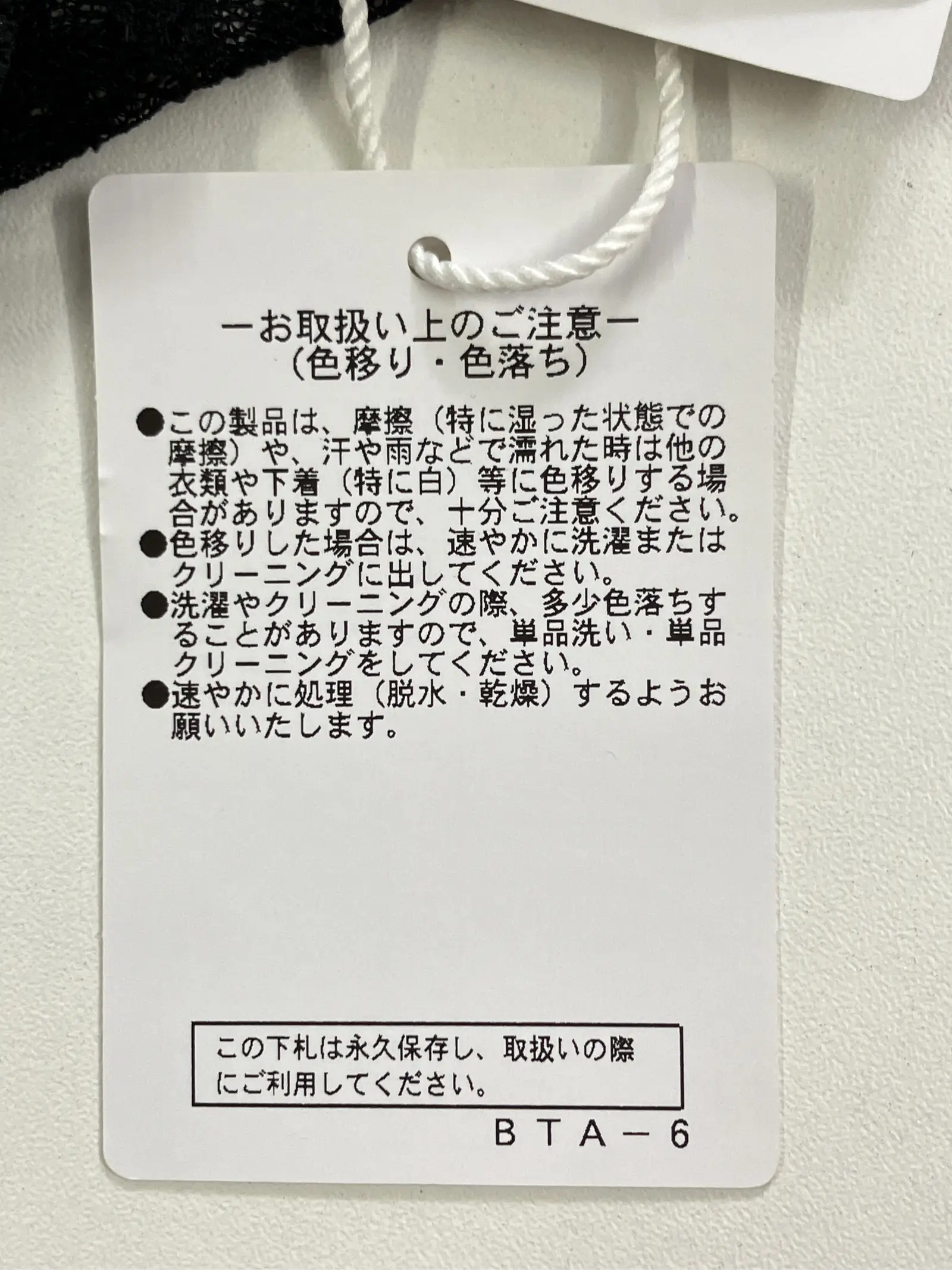 https://r2-worker.digdig.jp/product/b64badfb-6be6-4774-a3a8-3824f205fc00/f69ef3ac-7236-41e1-b516-3c5277343696