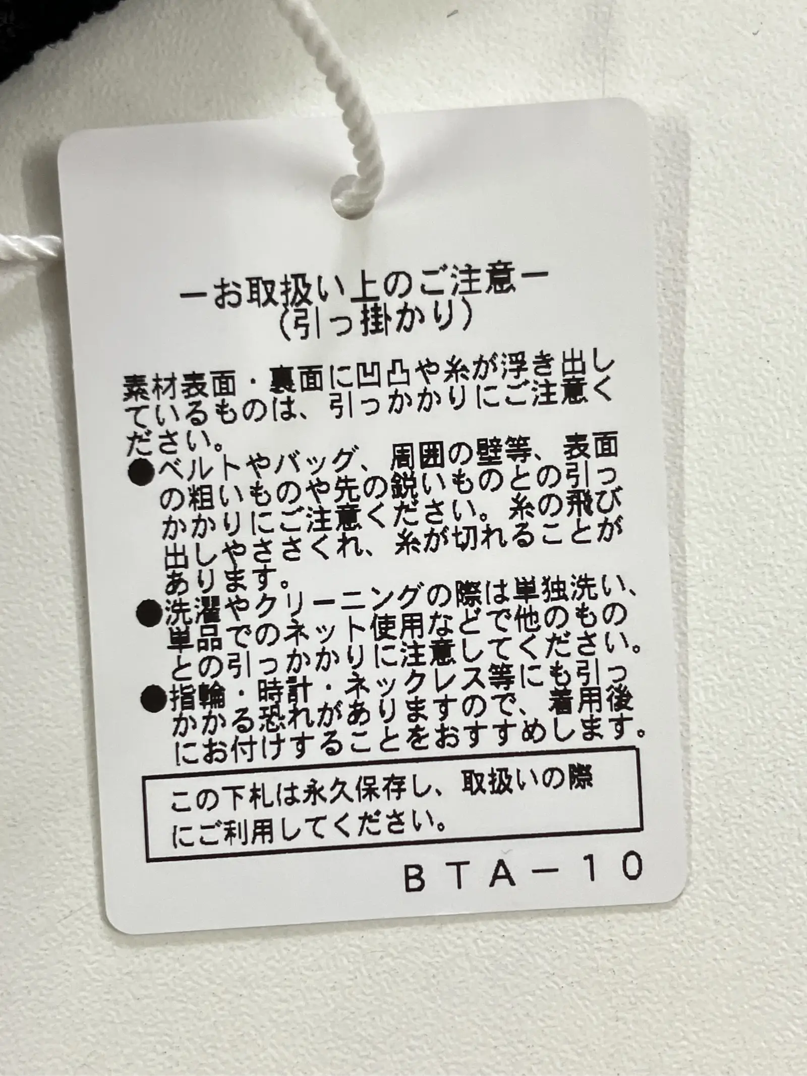 https://r2-worker.digdig.jp/product/b64badfb-6be6-4774-a3a8-3824f205fc00/f708d84f-f481-4e23-86c1-2e65bba08d99