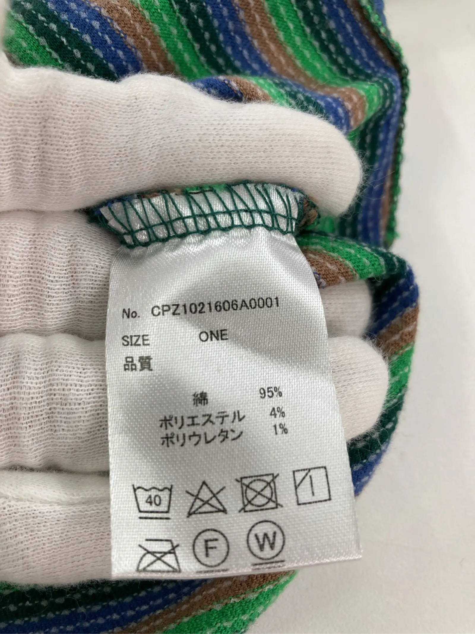 https://r2-worker.digdig.jp/product/b64c385c-e204-4e64-8b37-522bb28917ee/41f33d2a-61f6-436e-af2f-690c4cbf5424