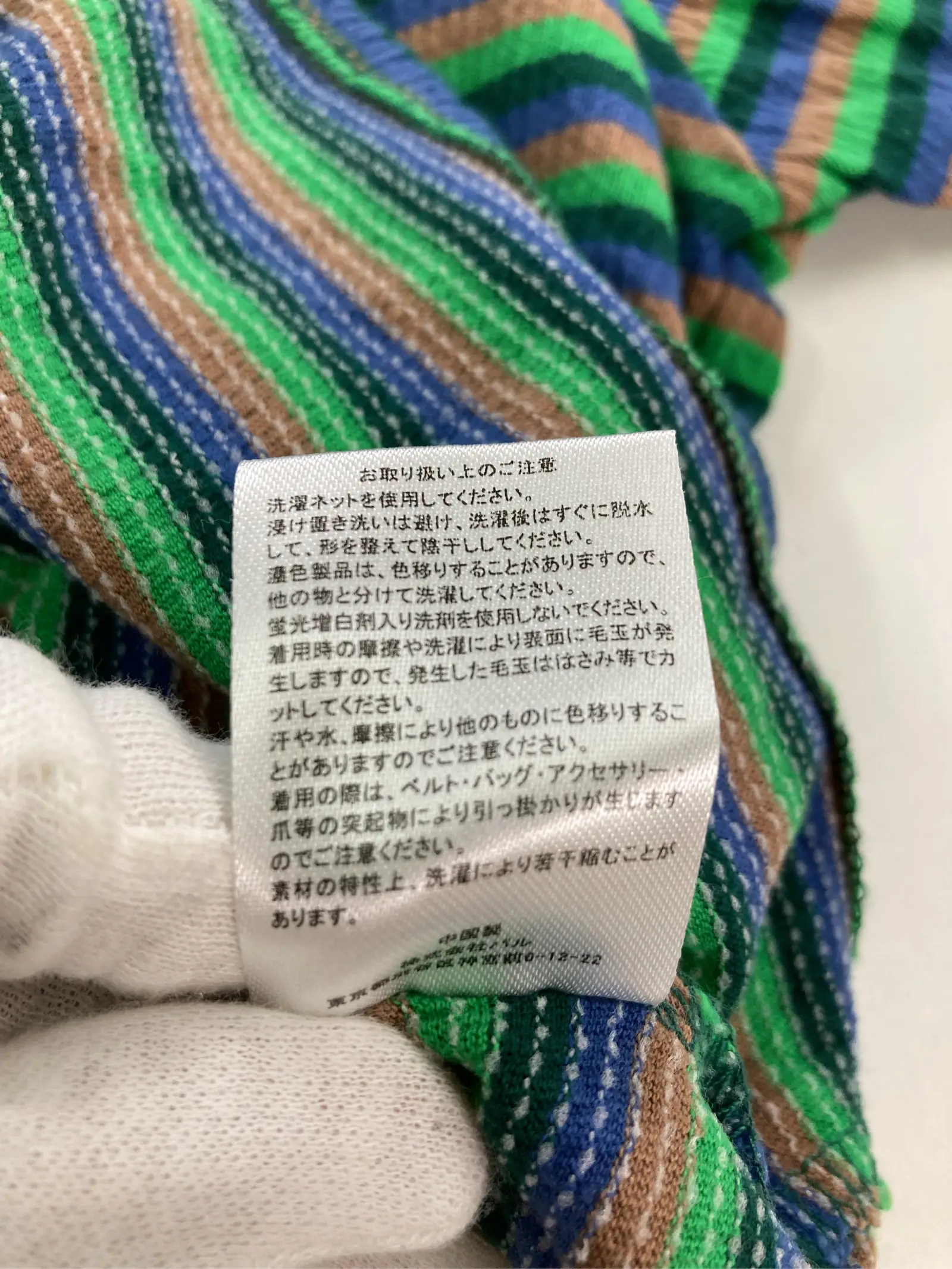 https://r2-worker.digdig.jp/product/b64c385c-e204-4e64-8b37-522bb28917ee/f84c15f5-4a9b-4763-967a-245c5f8def51