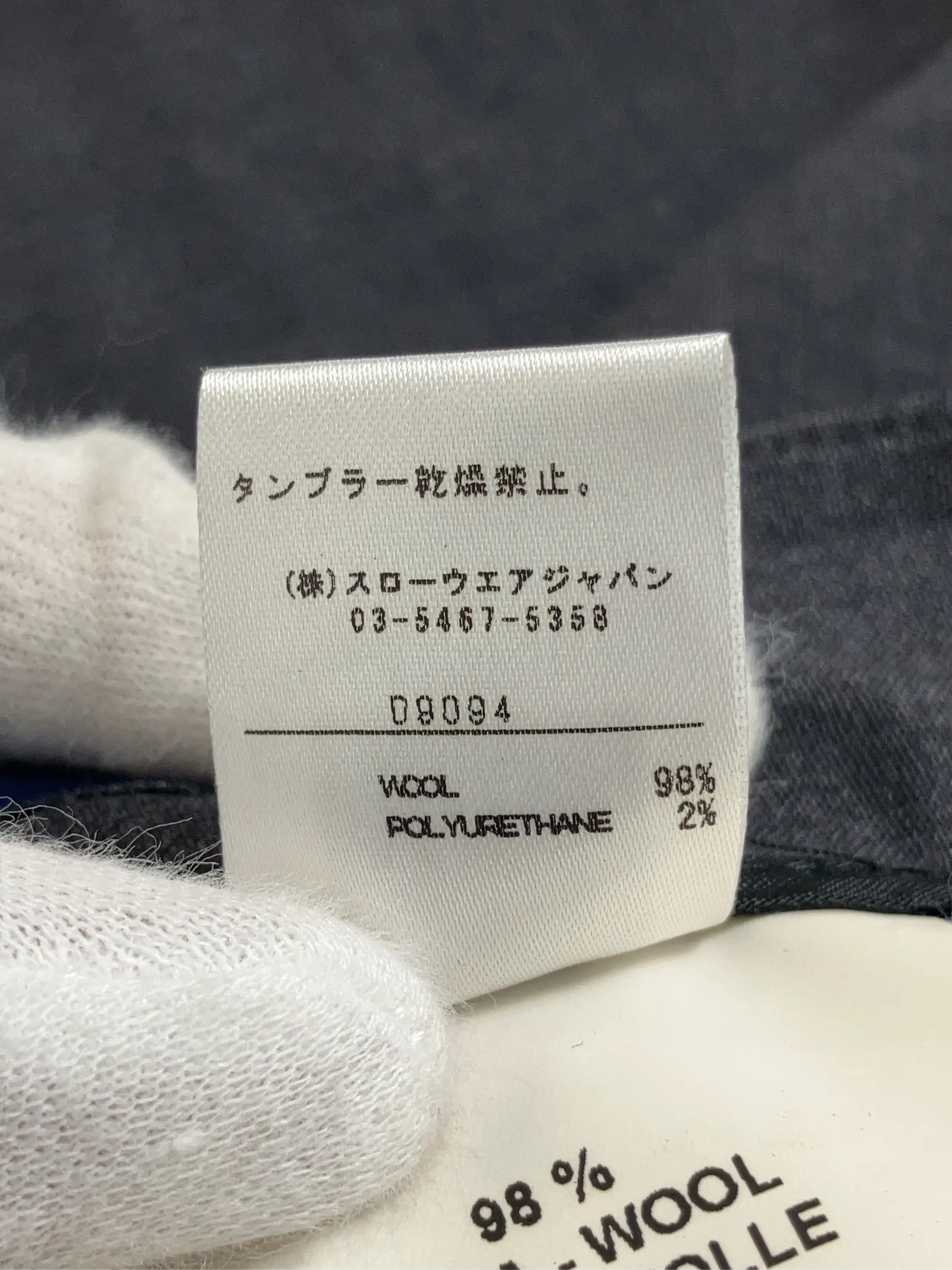 https://r2-worker.digdig.jp/product/b64cc7cc-f7ef-46f0-919d-e1cc99966ef1/5cd8f9d7-9af7-4d57-8b21-7ab51aa61ac1