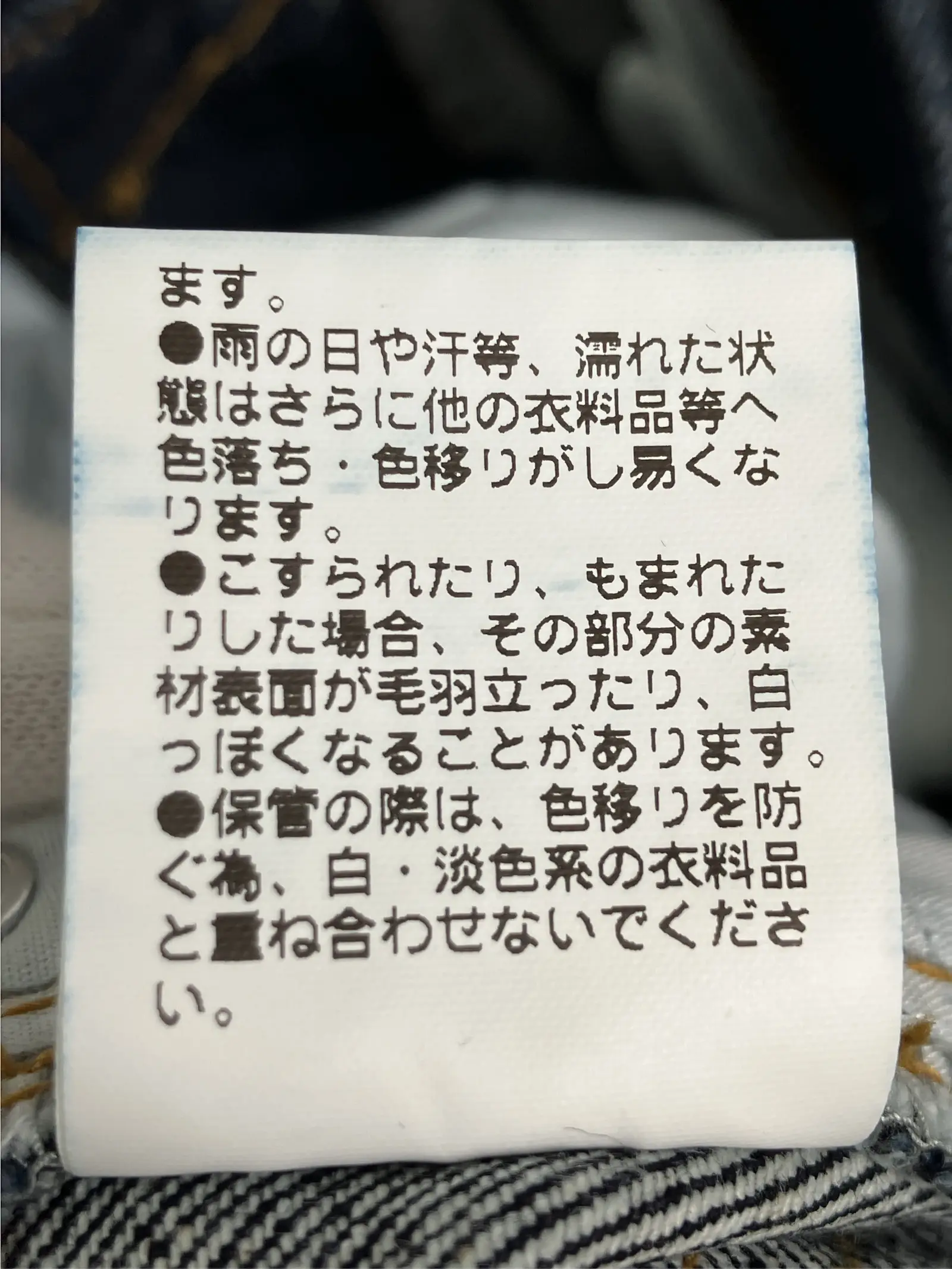https://r2-worker.digdig.jp/product/b64eaa67-d5de-4c93-b84f-78b780f5a07e/2bca41db-90b7-4301-b430-5428e983be41