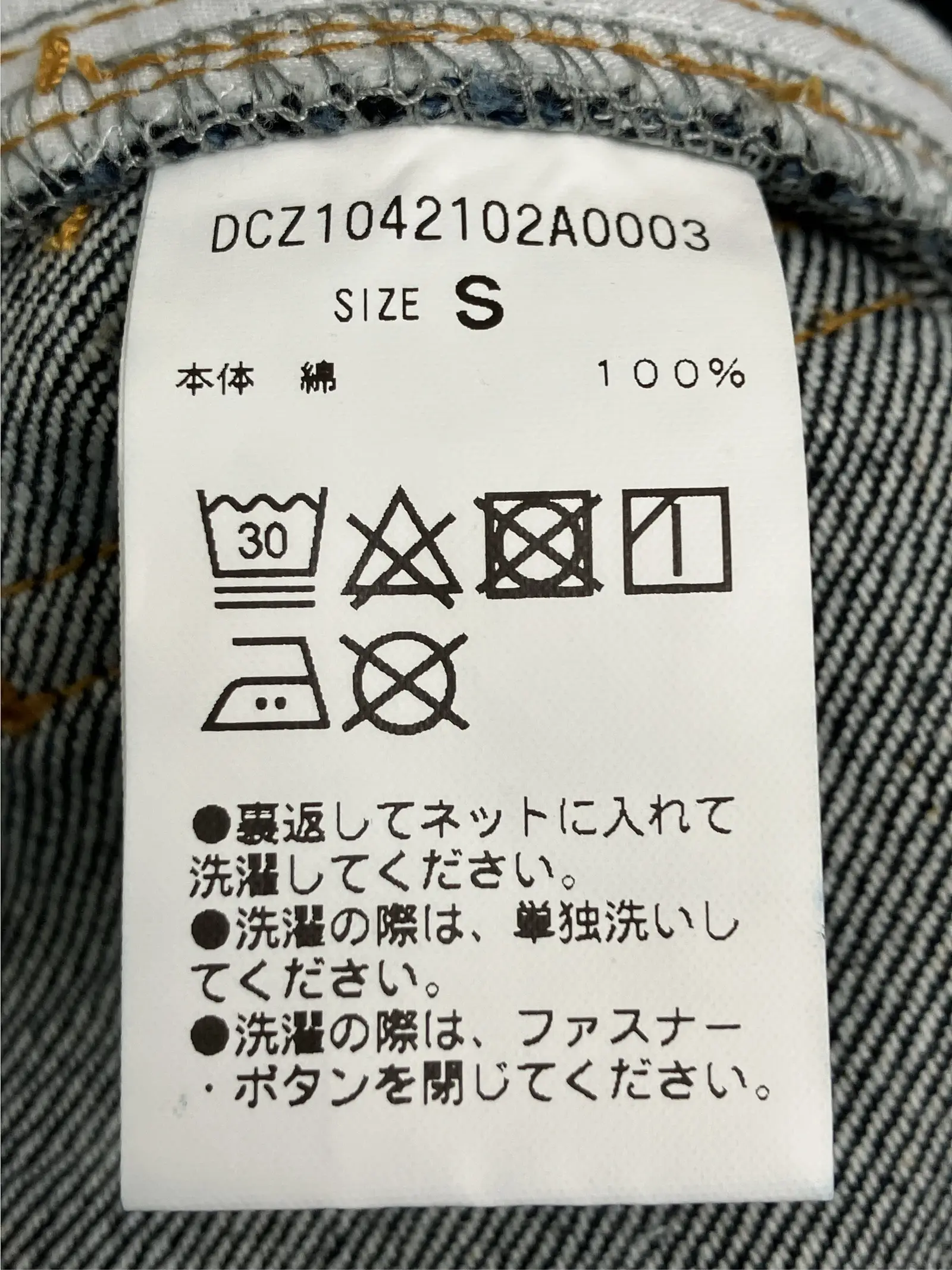 https://r2-worker.digdig.jp/product/b64eaa67-d5de-4c93-b84f-78b780f5a07e/9e5a9e5b-8e47-4bd1-9890-b1fdfe962a48