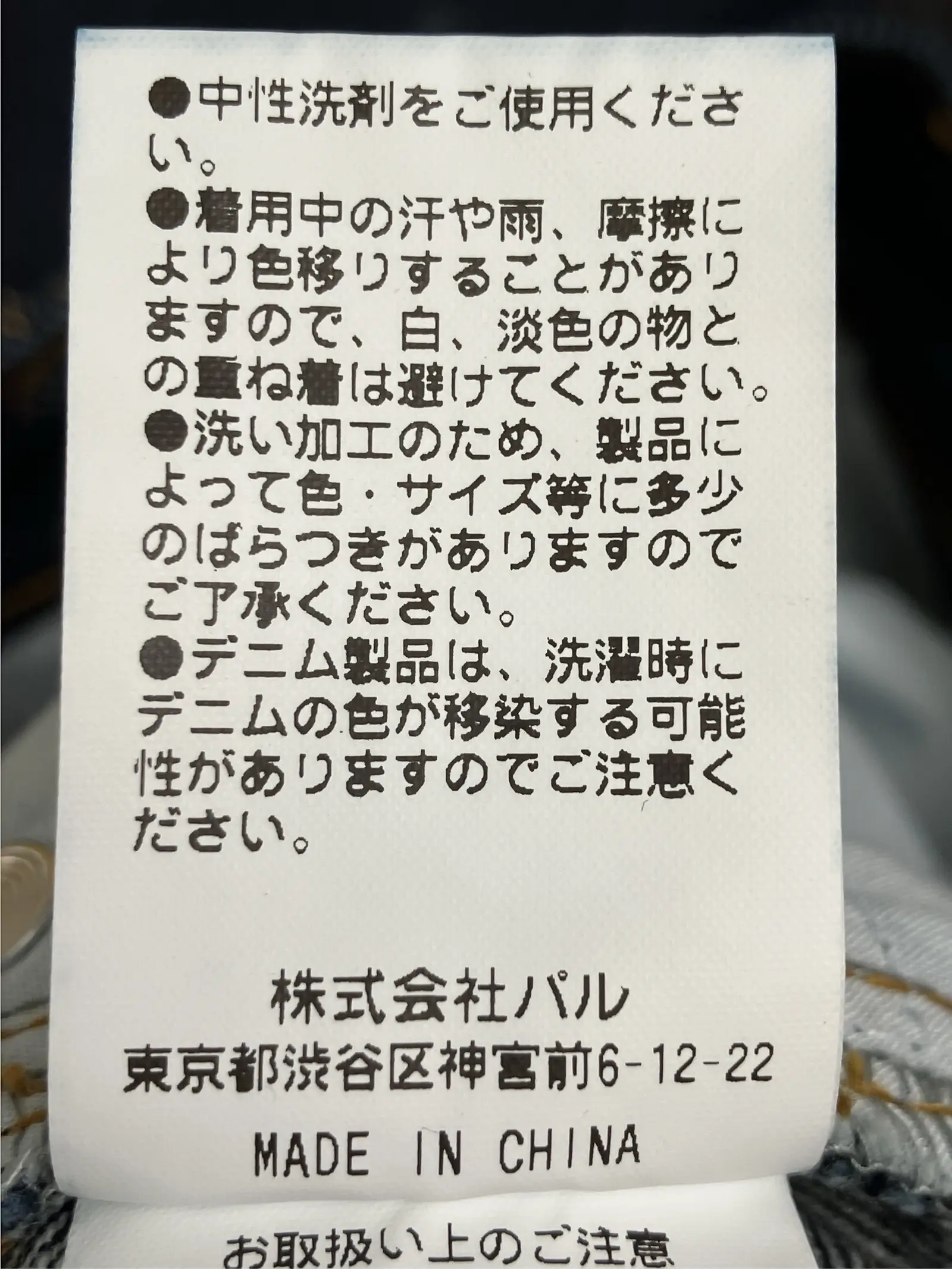 https://r2-worker.digdig.jp/product/b64eaa67-d5de-4c93-b84f-78b780f5a07e/b07137aa-aad9-4261-9044-297d1b10e05b