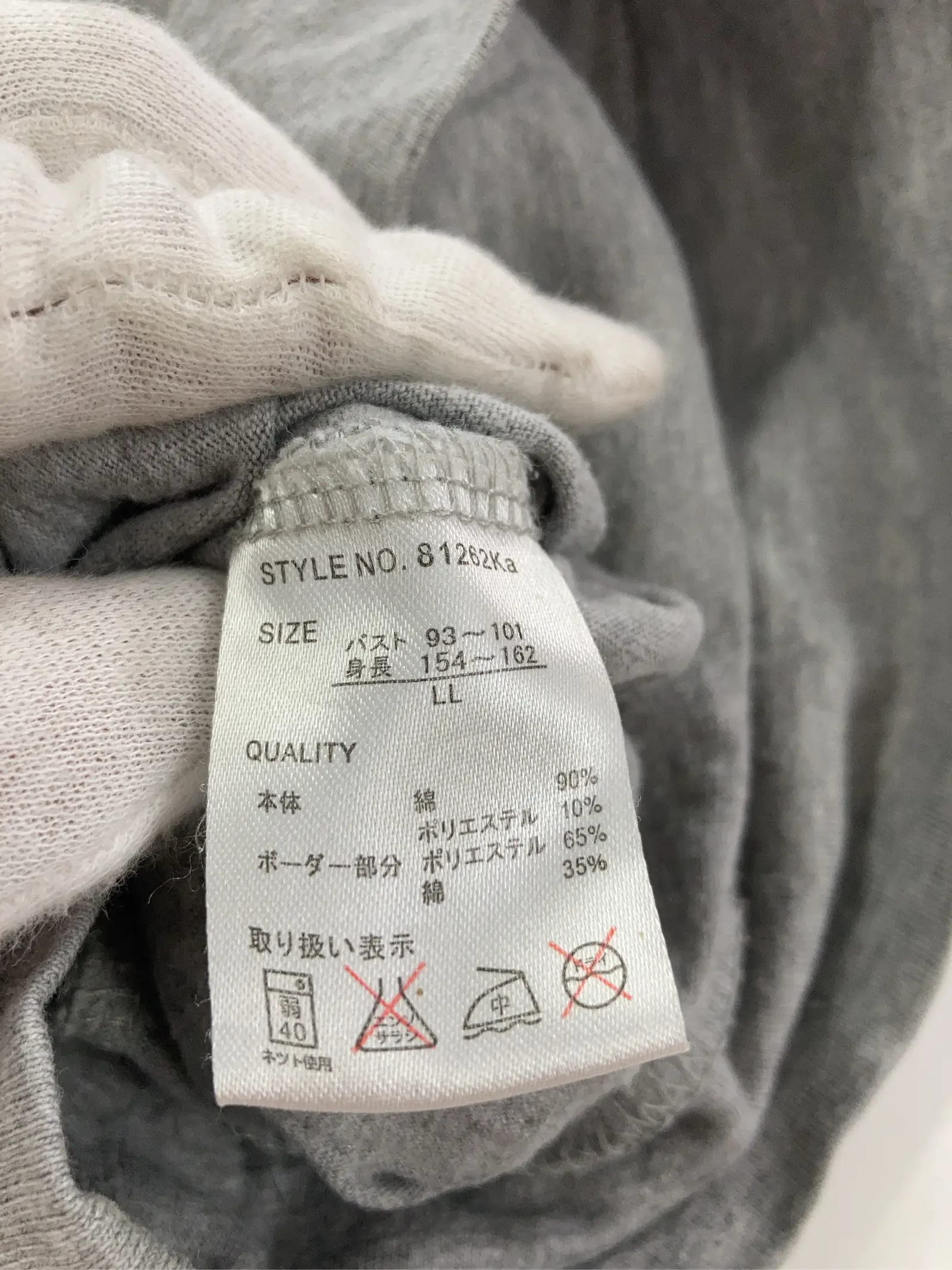https://r2-worker.digdig.jp/product/b64f6061-fce3-46fa-856f-fef01726ee16/a66352fd-3880-465c-9708-f520d266a290