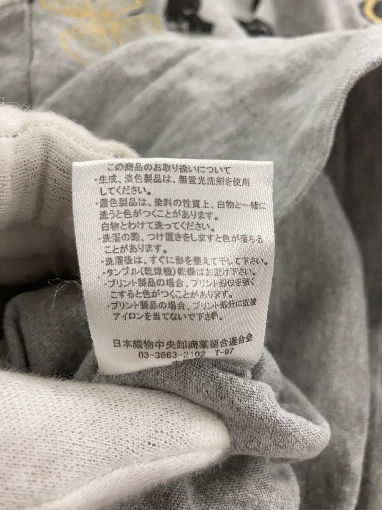 https://r2-worker.digdig.jp/product/b64f6061-fce3-46fa-856f-fef01726ee16/b7e3468b-d5f6-4501-a294-cc94ccb91f13
