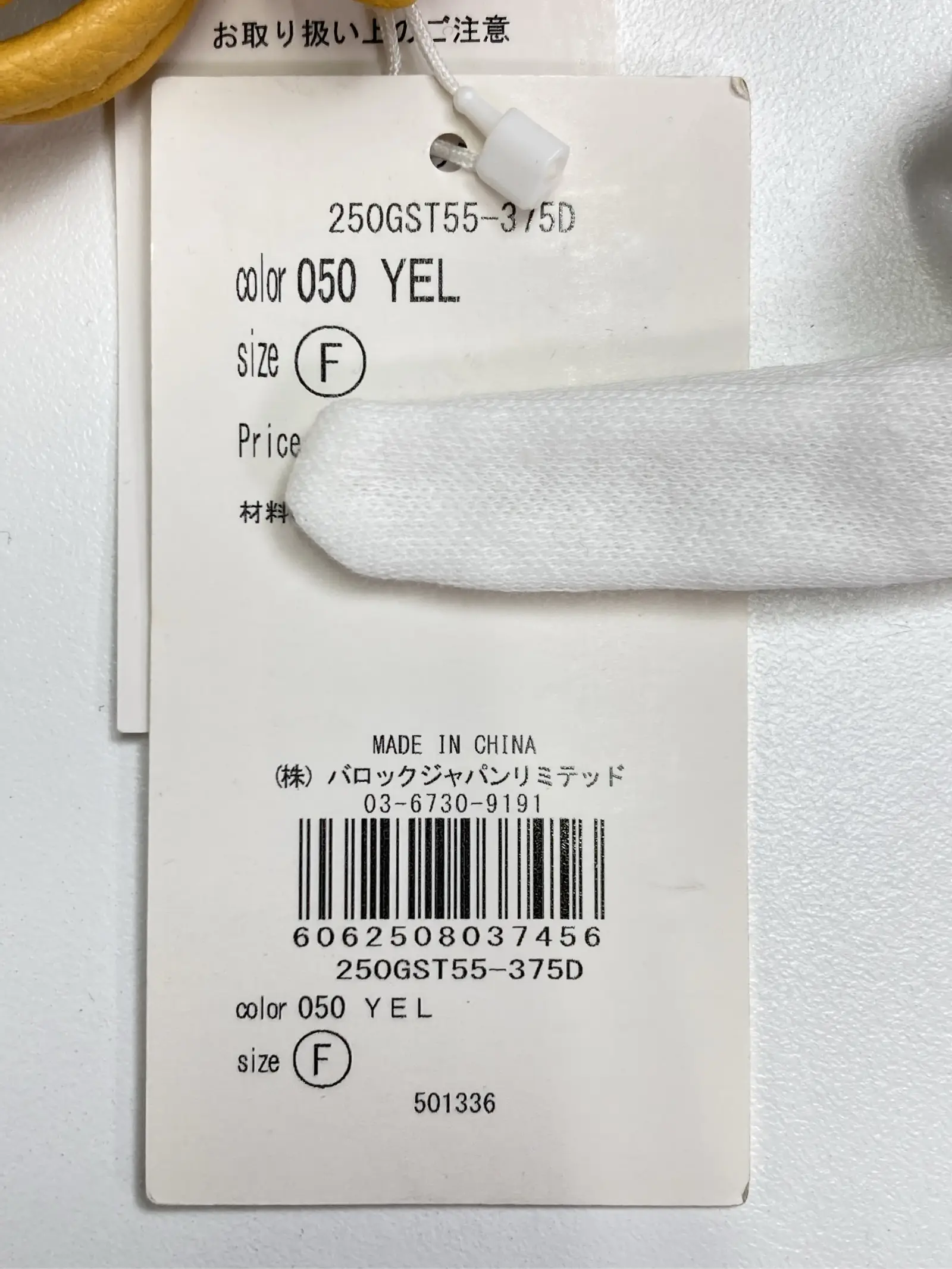 https://r2-worker.digdig.jp/product/b6504d4c-4637-4257-a193-b9c852be8876/dd8fd1ae-586f-4885-ad64-8168a1956c47
