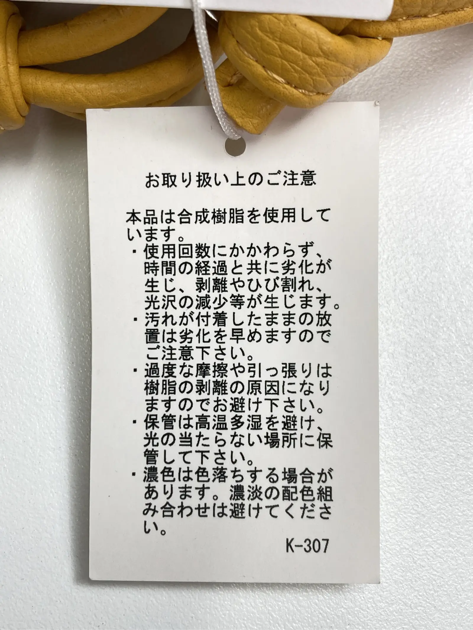 https://r2-worker.digdig.jp/product/b6504d4c-4637-4257-a193-b9c852be8876/fdf90c1a-fdc3-4f20-b511-3fa635bc3262