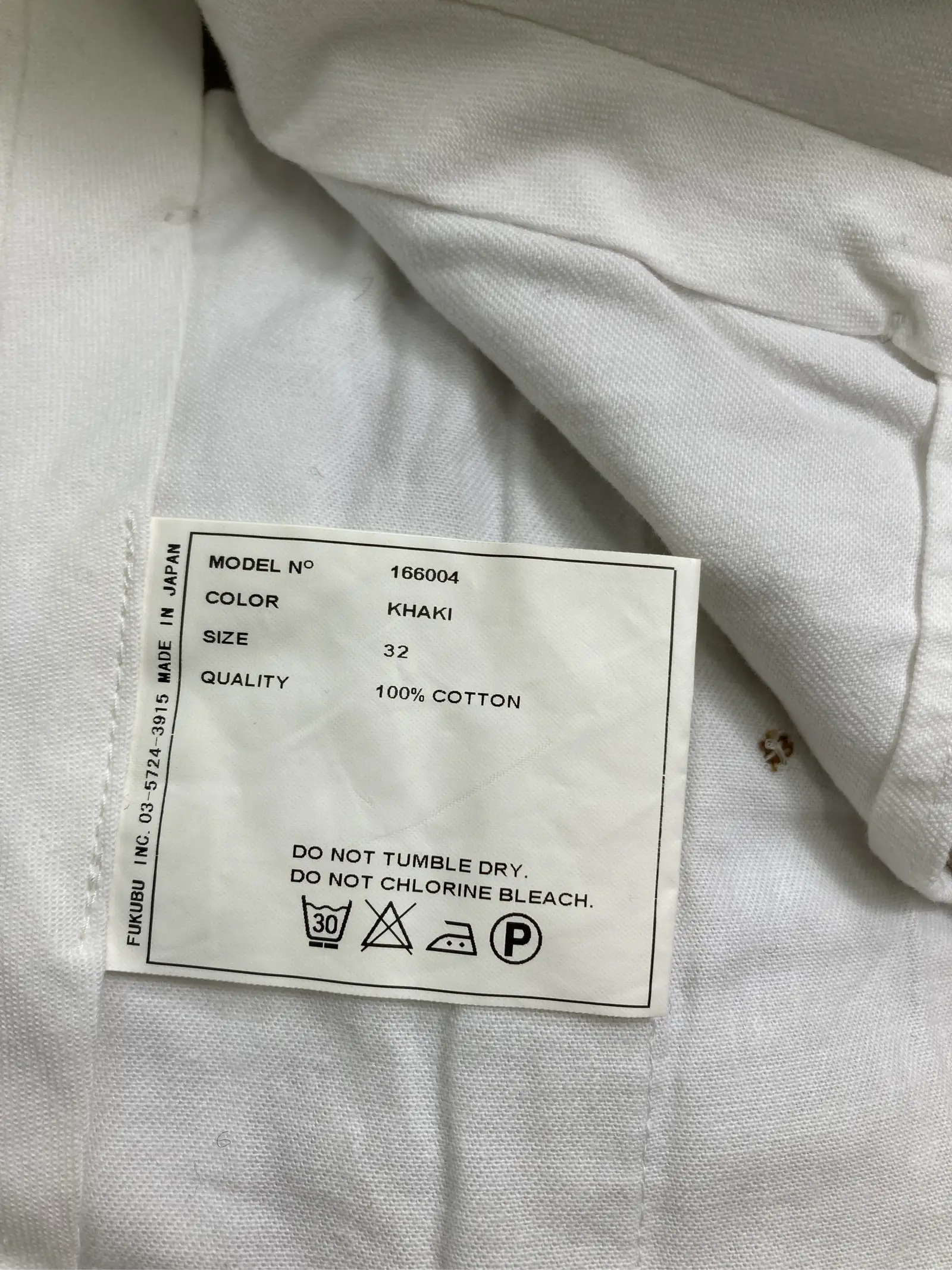 https://r2-worker.digdig.jp/product/b650c83d-fe2b-44b2-8d4a-a679fde49636/334a6ea1-9f1f-4b30-8bc4-692e40085912