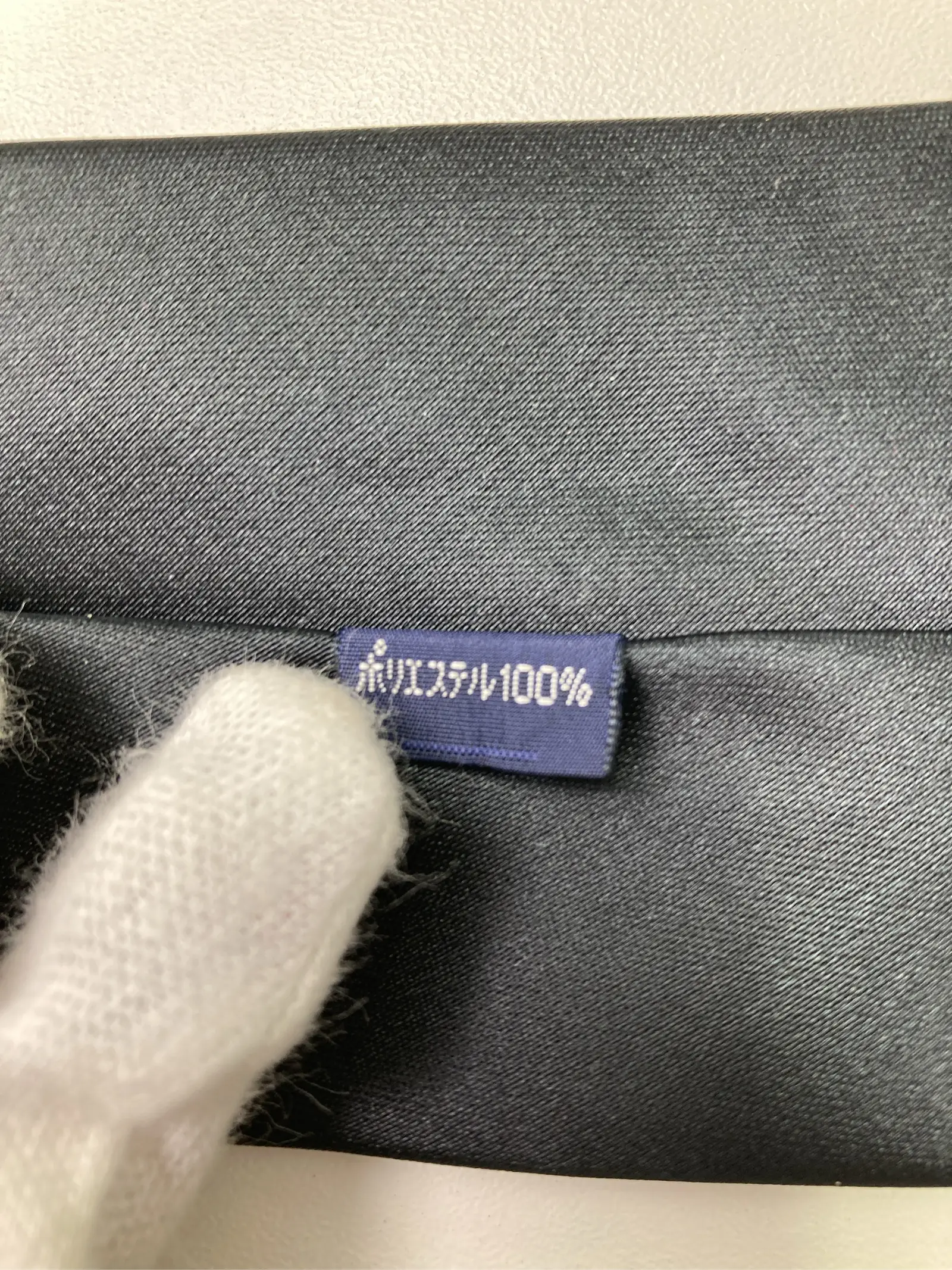 https://r2-worker.digdig.jp/product/b654106b-32f6-4ba6-97b0-0f2b5fa4caeb/0c2712ef-c34c-452c-a8ec-2ce50c1dd5c4