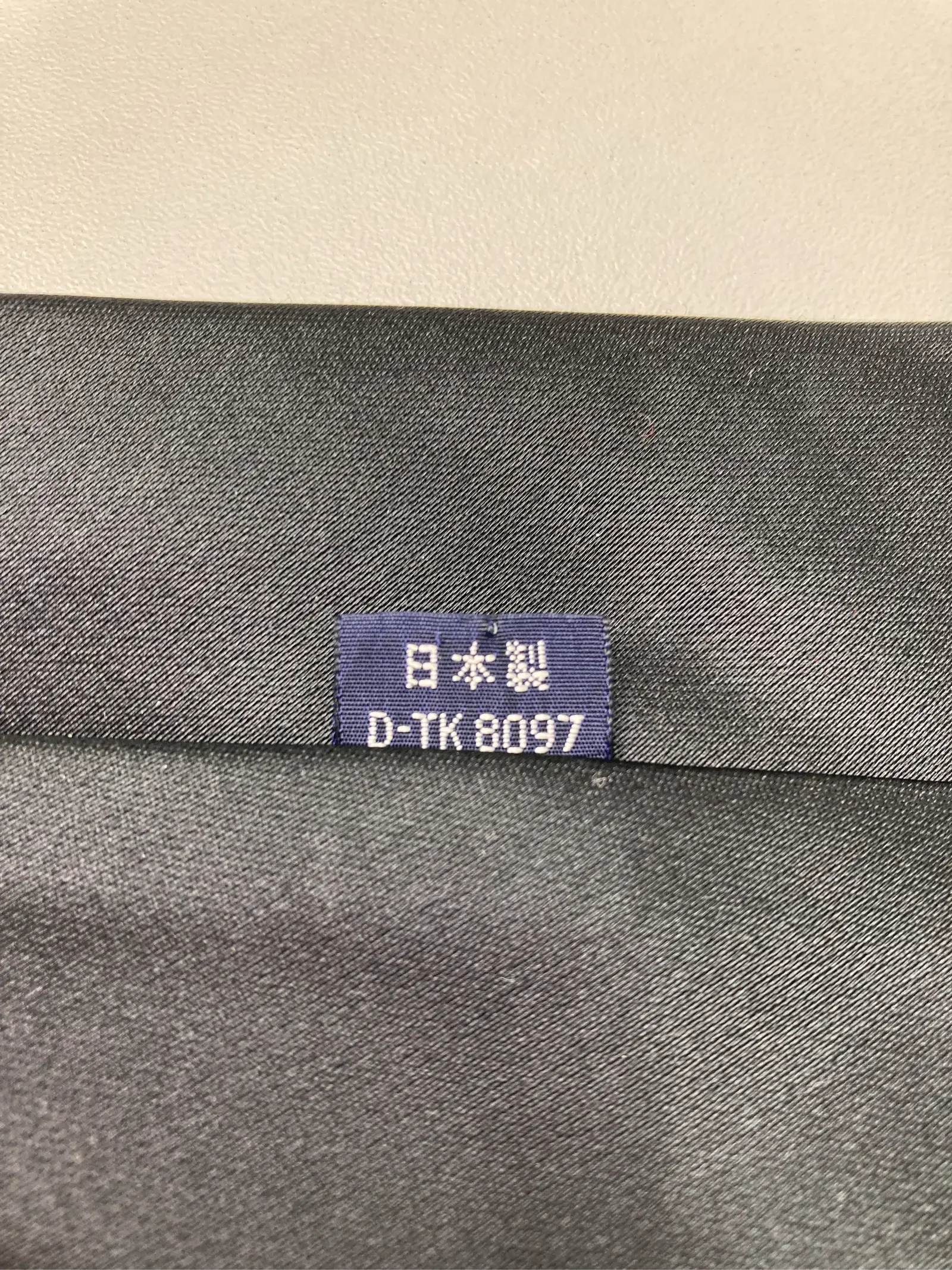 https://r2-worker.digdig.jp/product/b654106b-32f6-4ba6-97b0-0f2b5fa4caeb/fc1c928c-aed0-4ad8-a4a1-2c8e19cf6741