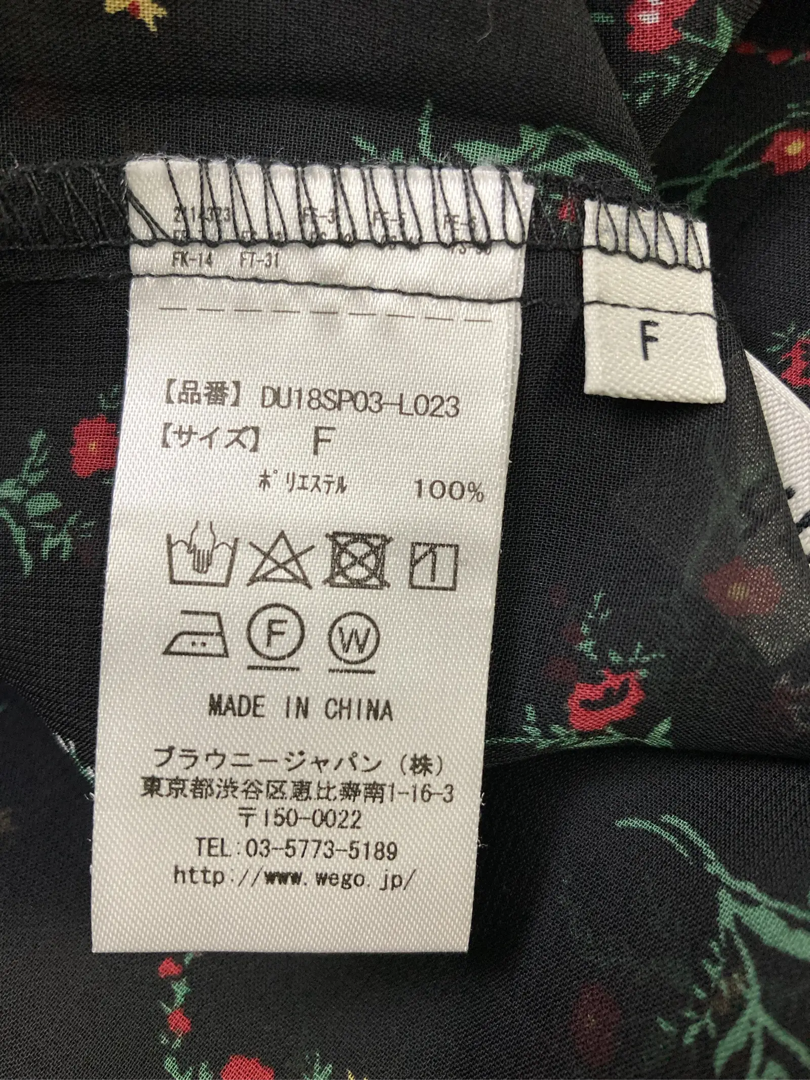 https://r2-worker.digdig.jp/product/b6547e1a-58d6-4fb1-b9d7-55b618bd2cc4/32e08658-707f-48f4-af45-20d31cea22d6