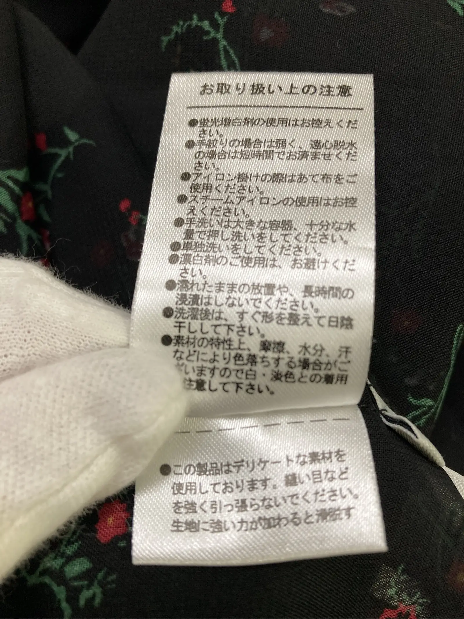 https://r2-worker.digdig.jp/product/b6547e1a-58d6-4fb1-b9d7-55b618bd2cc4/3adc8ff6-5347-4a26-869e-cea0a507eb5d