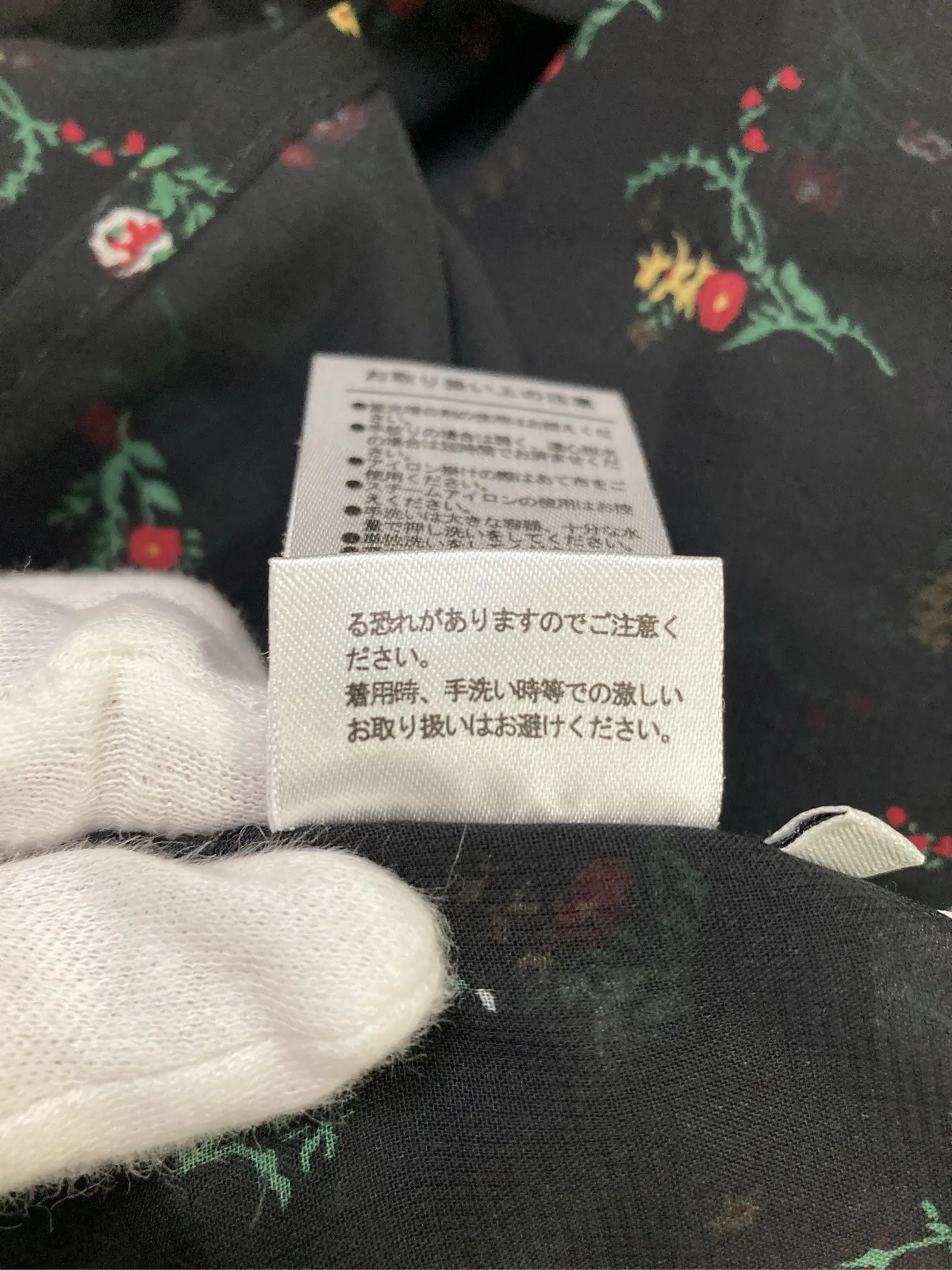 https://r2-worker.digdig.jp/product/b6547e1a-58d6-4fb1-b9d7-55b618bd2cc4/611ec94c-25cf-4c45-9373-a1c475861f71