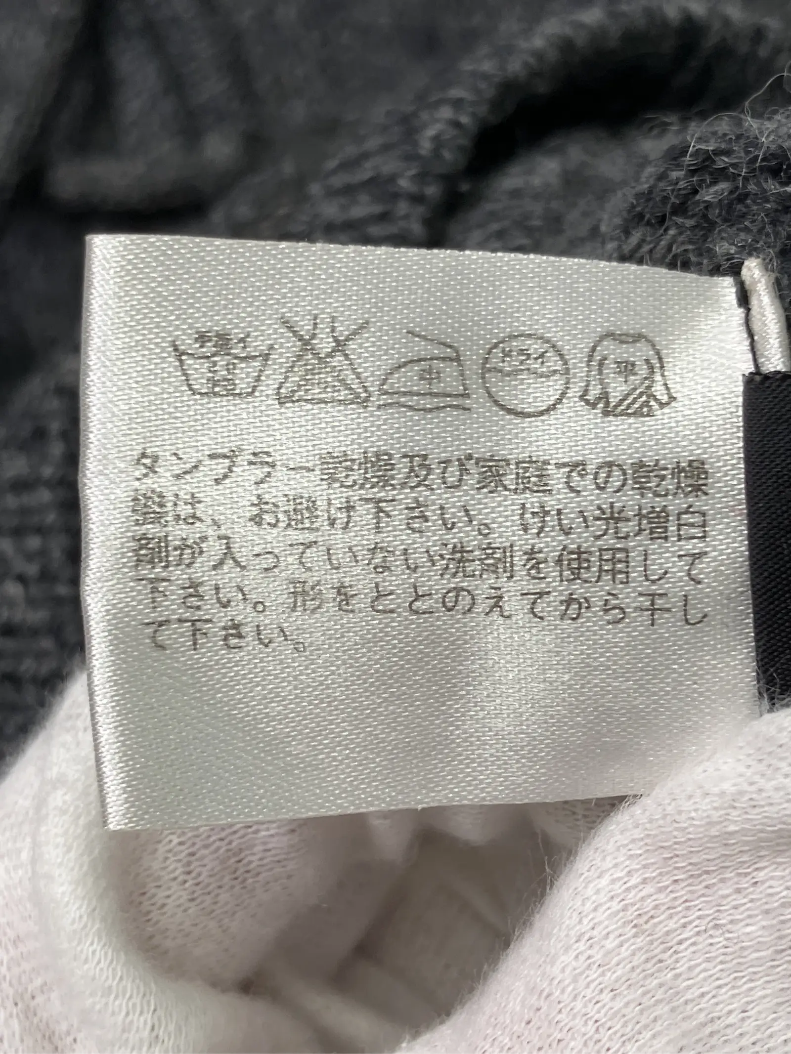 https://r2-worker.digdig.jp/product/b655b5bf-269c-46d7-9379-c76dfeadea06/7b0eb014-5f1f-4886-9542-16ad36139087