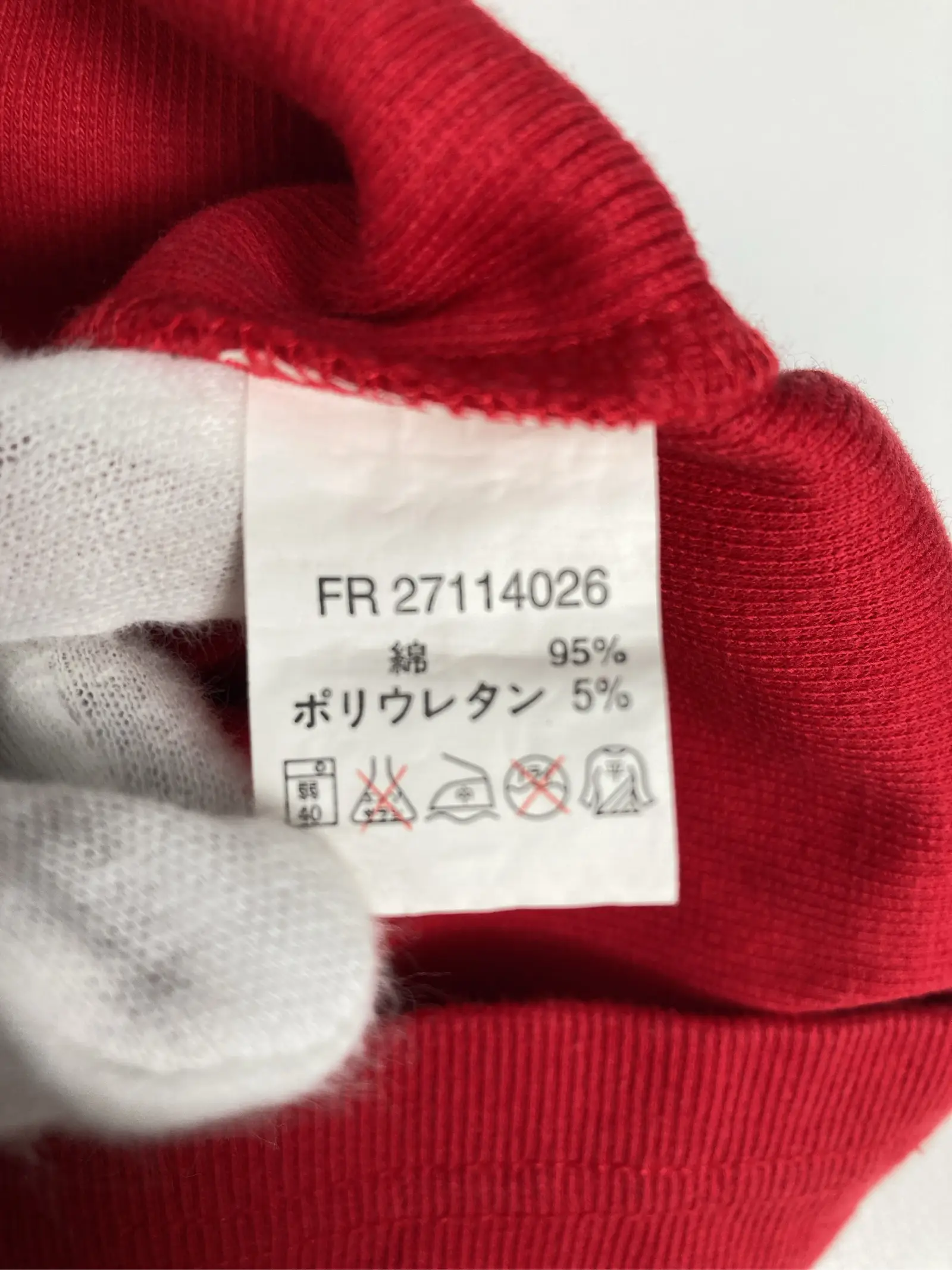https://r2-worker.digdig.jp/product/b656acba-40ef-42fc-aa41-2e9a7de9ce22/04e8f148-79ec-47c0-bdd8-b5cb2d8769f6