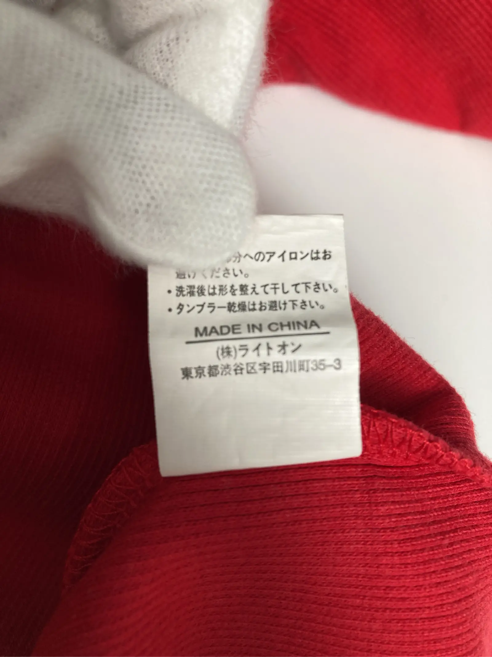 https://r2-worker.digdig.jp/product/b656acba-40ef-42fc-aa41-2e9a7de9ce22/9ce1272f-617f-4fa3-8413-ff6e43c3a50f