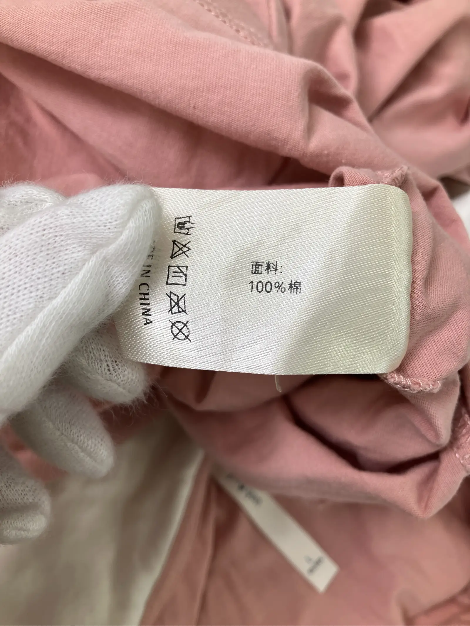 https://r2-worker.digdig.jp/product/b659a24c-cf20-4c5c-b87f-696828f9d610/11220d4c-8d7b-4a85-ae0c-f11a1acd4c50