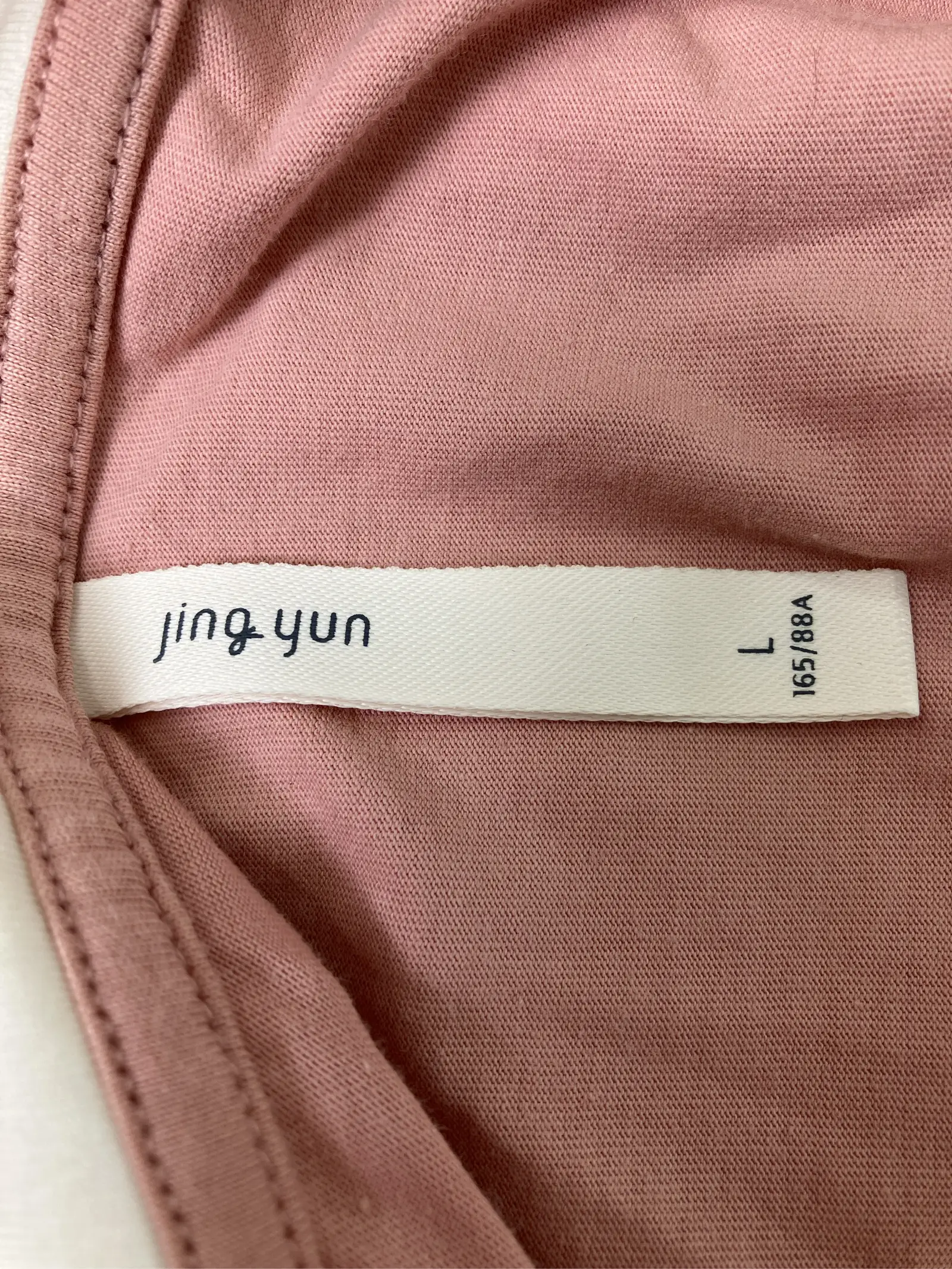 https://r2-worker.digdig.jp/product/b659a24c-cf20-4c5c-b87f-696828f9d610/81f4c567-961a-427a-b576-212cb25b78bf