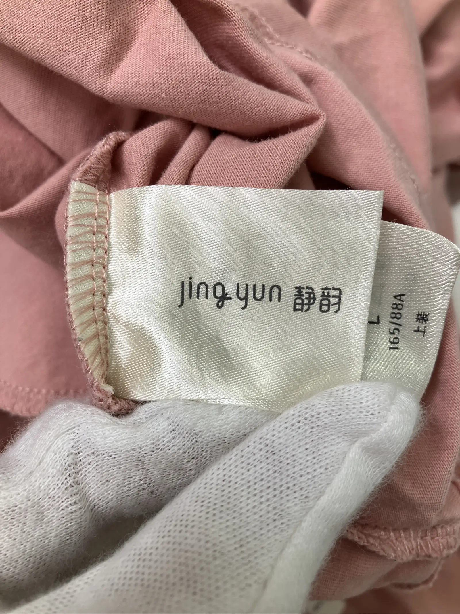 https://r2-worker.digdig.jp/product/b659a24c-cf20-4c5c-b87f-696828f9d610/cdd59f55-500a-41e4-9b6d-5e1b5397c7db