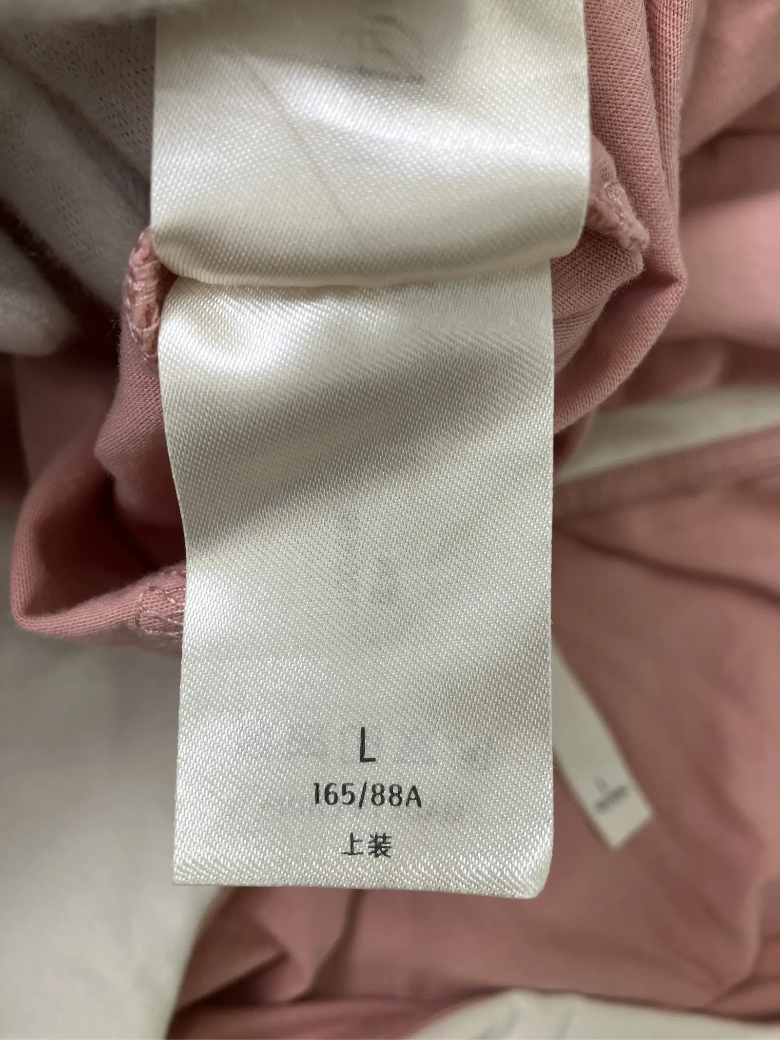 https://r2-worker.digdig.jp/product/b659a24c-cf20-4c5c-b87f-696828f9d610/d1365323-0e8d-4441-8b43-dffa1db29971