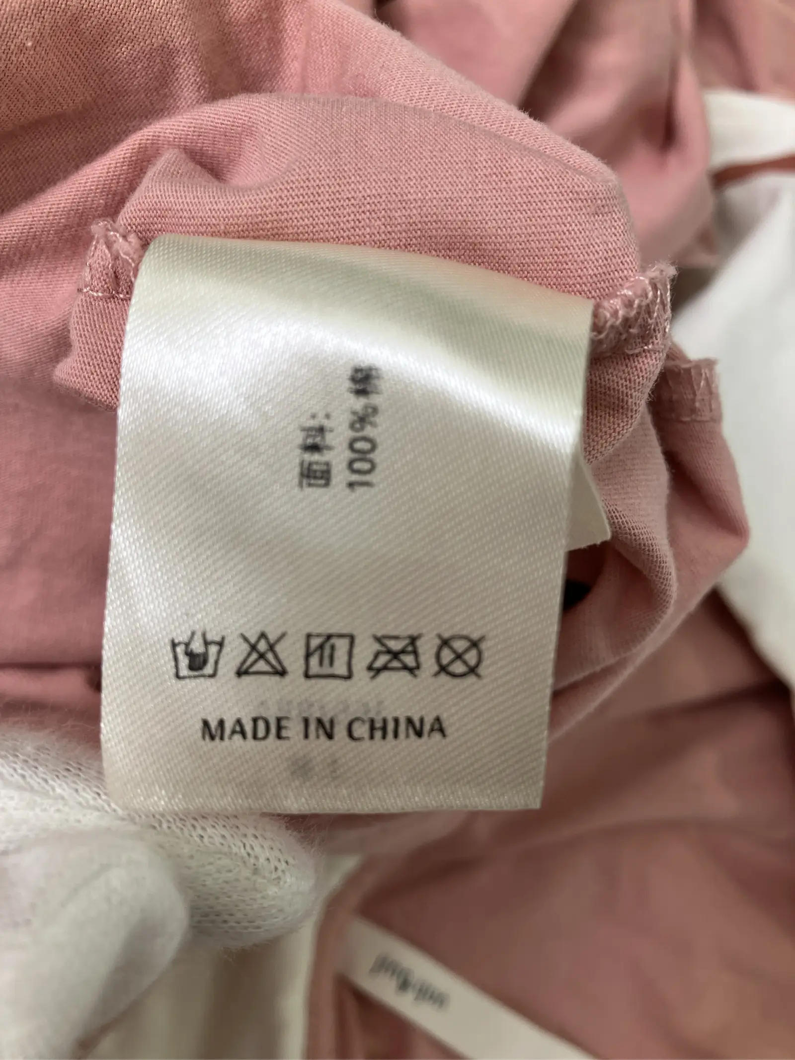 https://r2-worker.digdig.jp/product/b659a24c-cf20-4c5c-b87f-696828f9d610/f921b761-d5eb-4bfa-96f8-ab9bc1ed270e