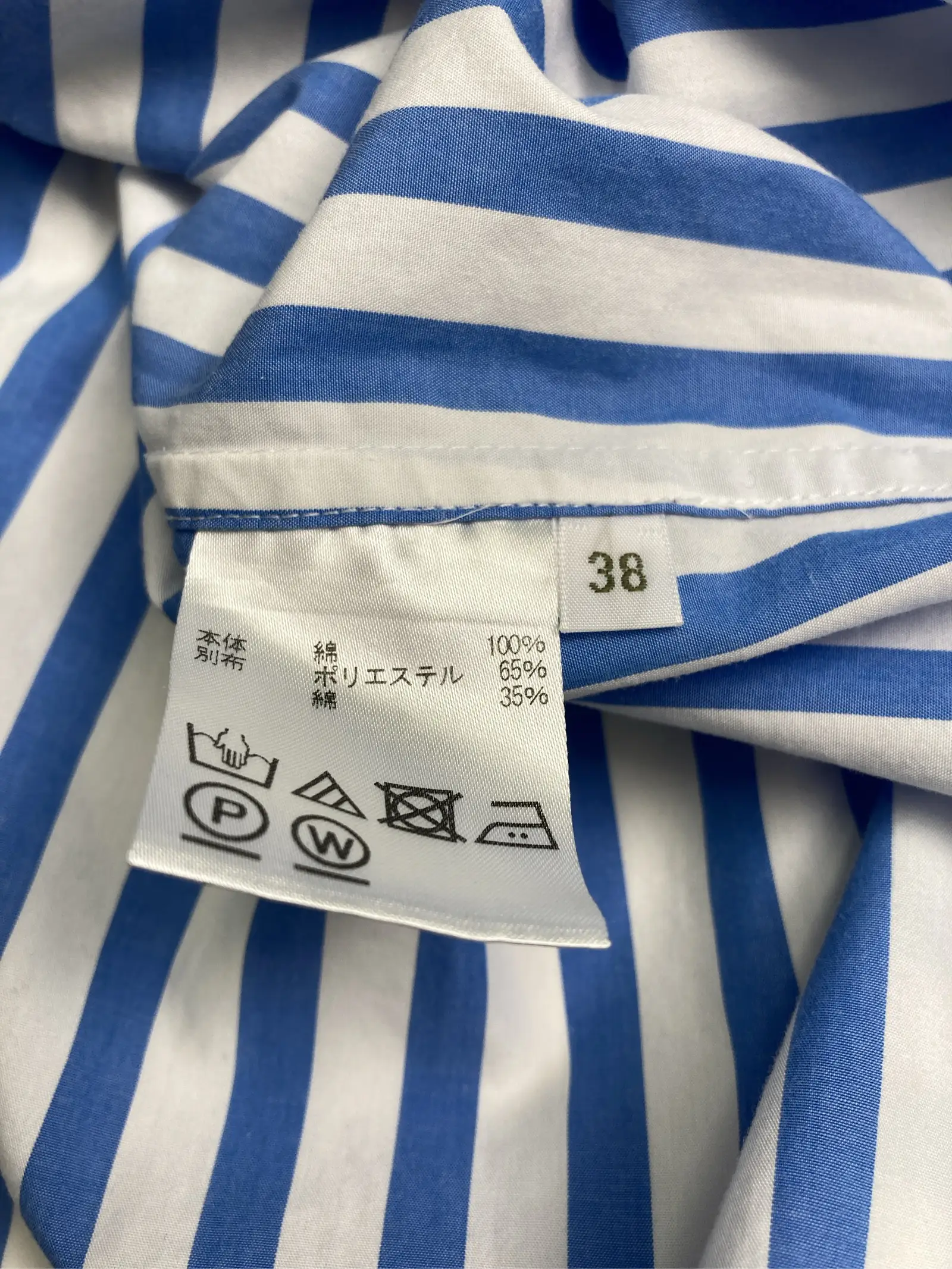 https://r2-worker.digdig.jp/product/b659c544-75bd-40c5-b9a8-97d4caae0dea/d9c7f605-64d6-44db-b75e-b516a05da873