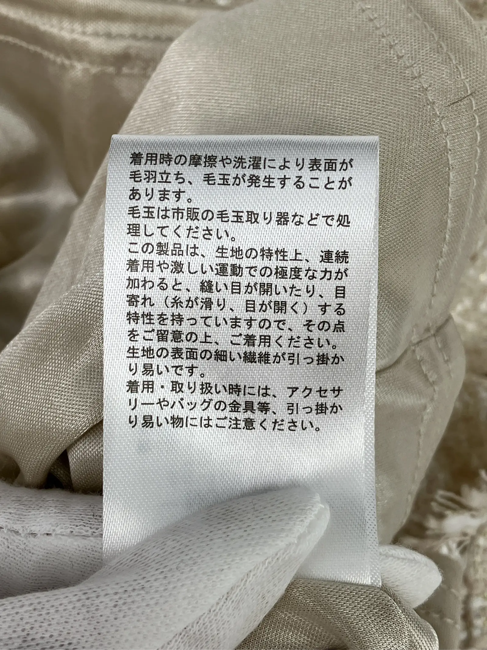 https://r2-worker.digdig.jp/product/b659dd81-ce4d-483d-ac58-7cbf365d6e95/42240954-4f44-4184-bfc7-dd06055c2366