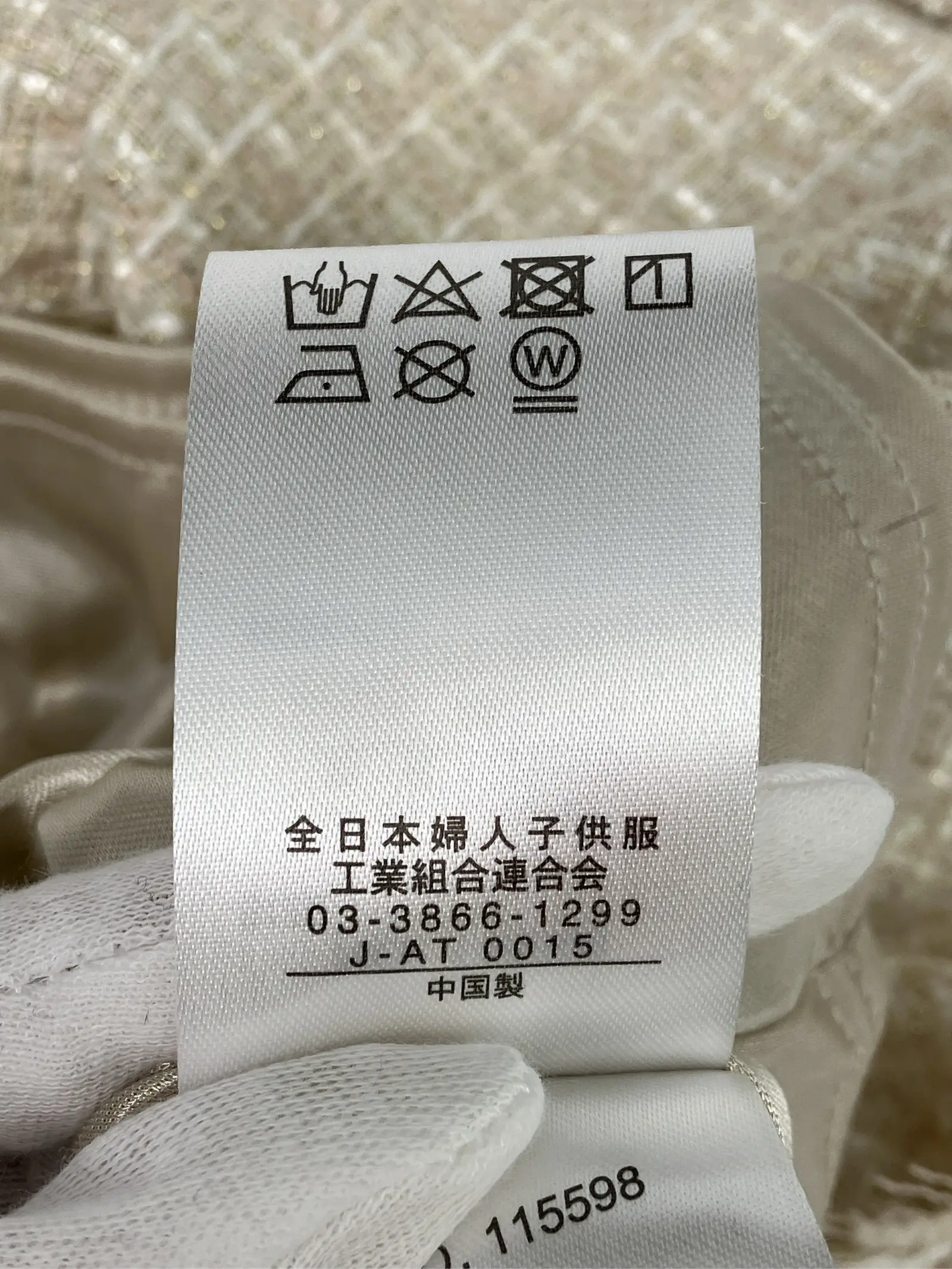 https://r2-worker.digdig.jp/product/b659dd81-ce4d-483d-ac58-7cbf365d6e95/57f18328-a979-42c3-a74d-51fa00f16555