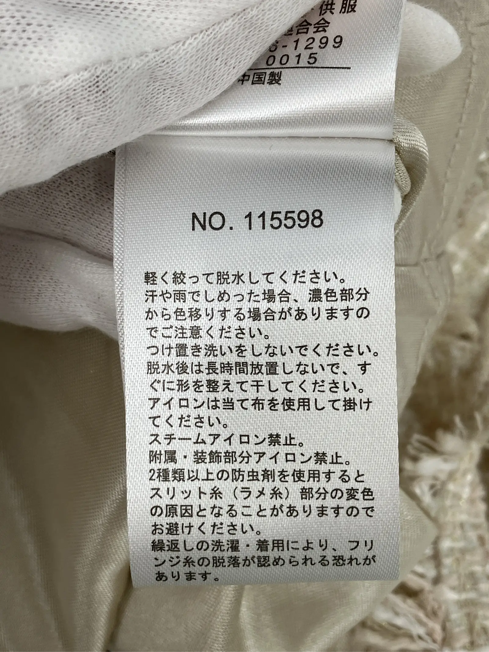 https://r2-worker.digdig.jp/product/b659dd81-ce4d-483d-ac58-7cbf365d6e95/9597e0b3-ade4-46e4-a69b-7d40e78697ae