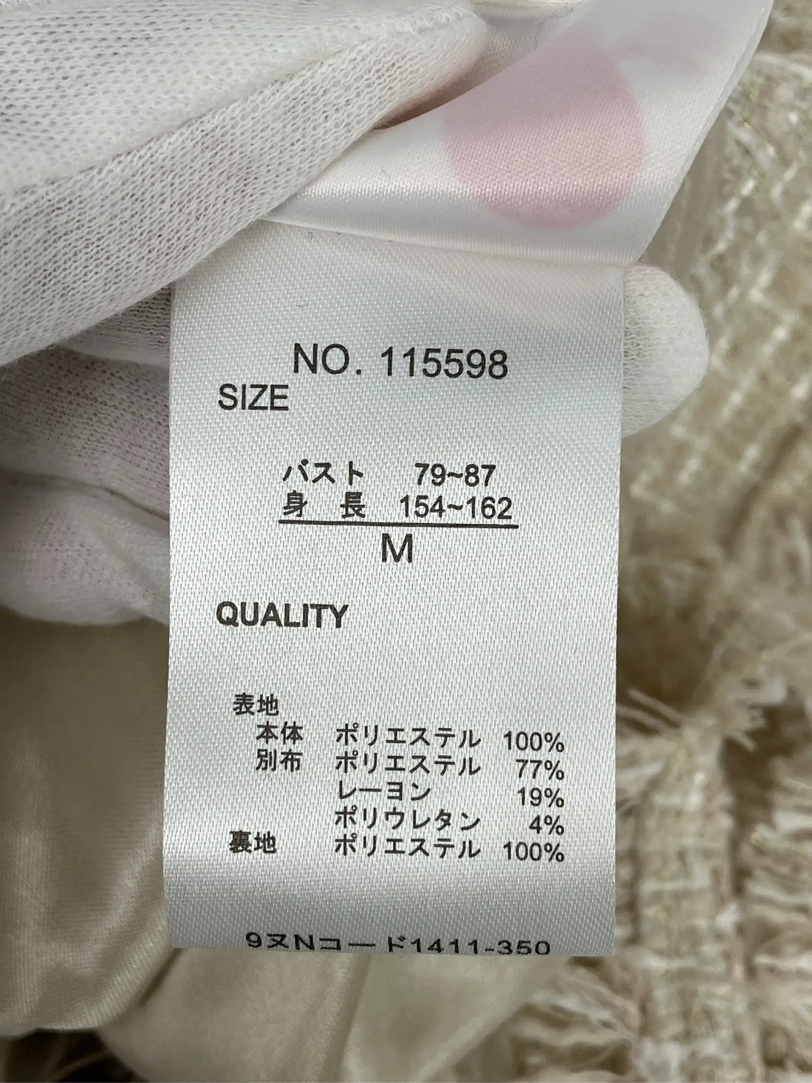 https://r2-worker.digdig.jp/product/b659dd81-ce4d-483d-ac58-7cbf365d6e95/f386eec7-5f49-4b15-b211-3d1c34820d3b